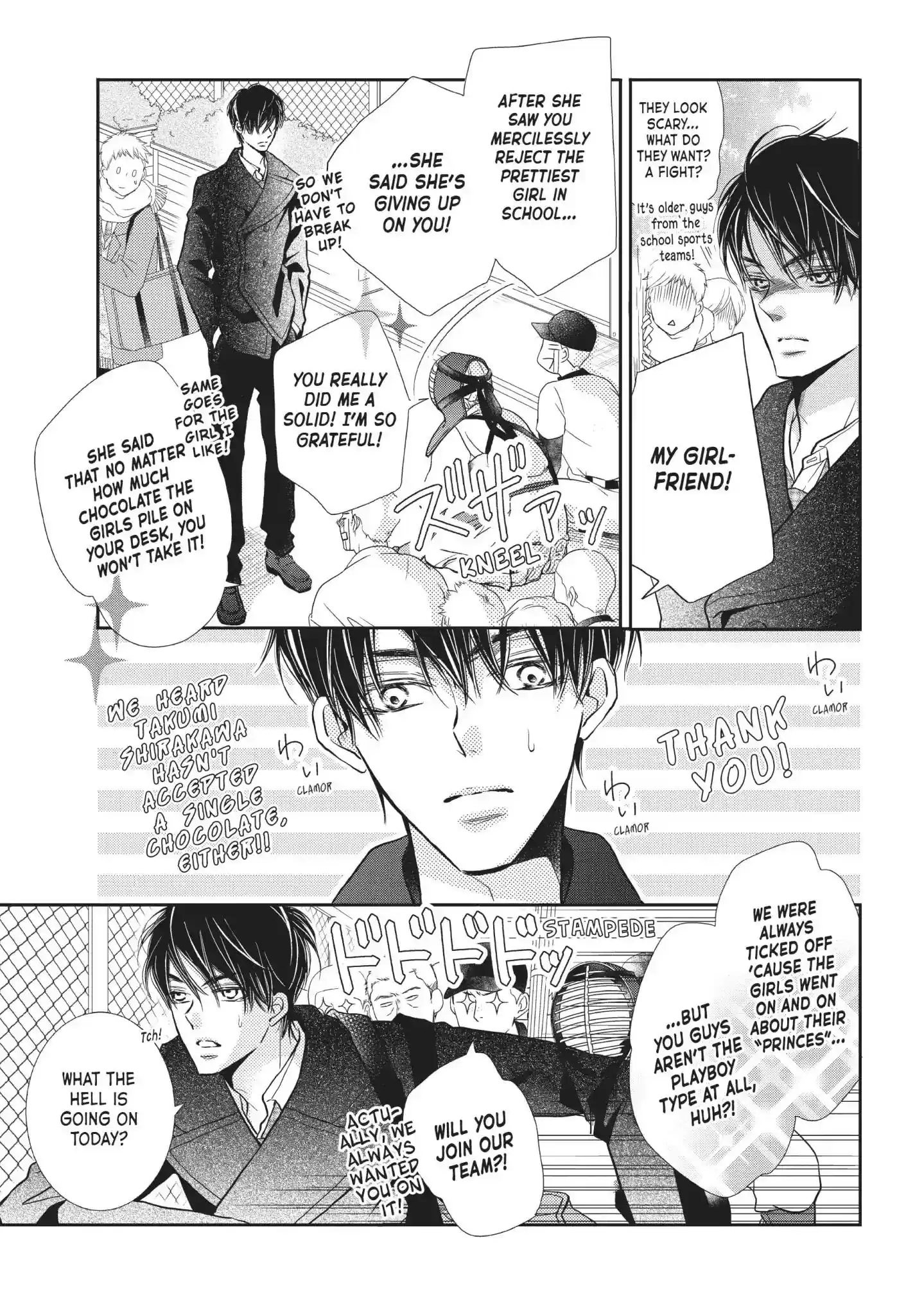 Kurosaki-kun no Iinari ni Nante Naranai Vol.11 Chapter 42: