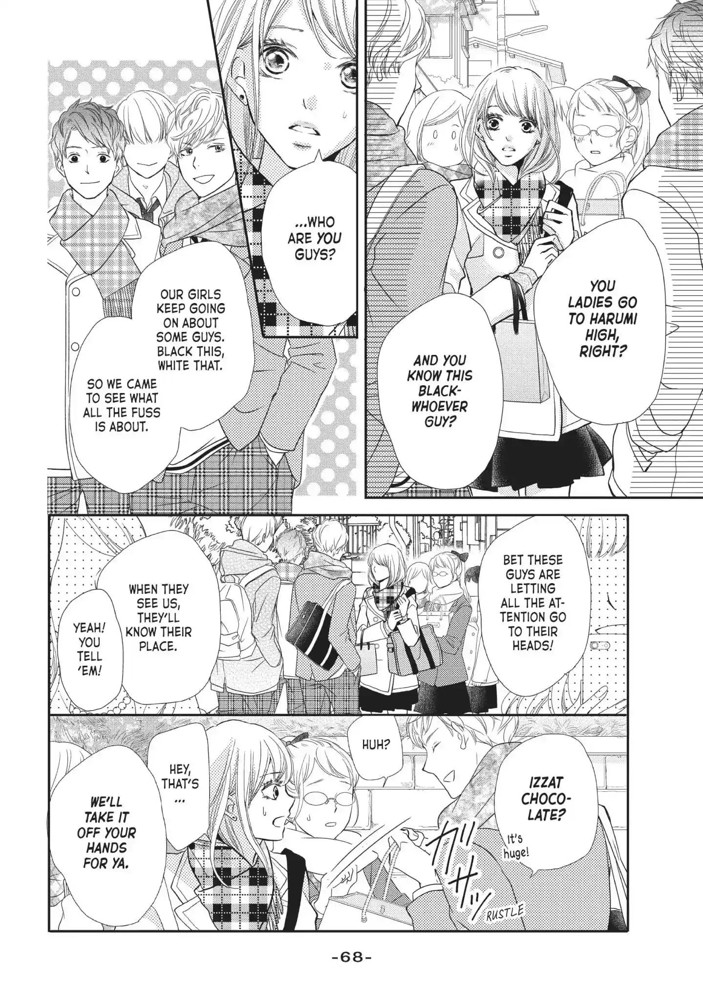 Kurosaki-kun no Iinari ni Nante Naranai Vol.11 Chapter 42: