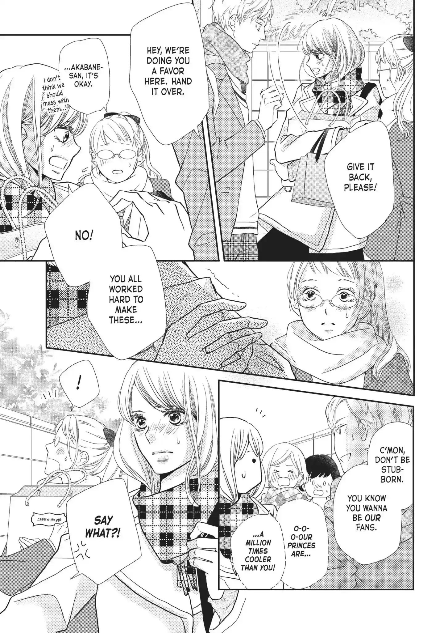 Kurosaki-kun no Iinari ni Nante Naranai Vol.11 Chapter 42: