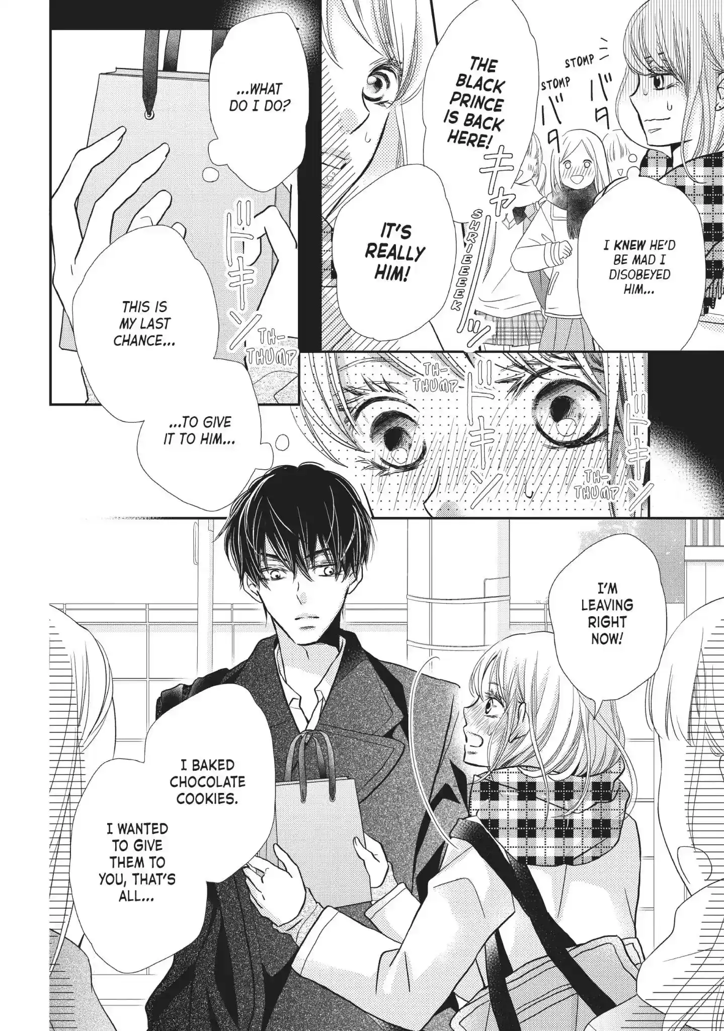 Kurosaki-kun no Iinari ni Nante Naranai Vol.11 Chapter 42: