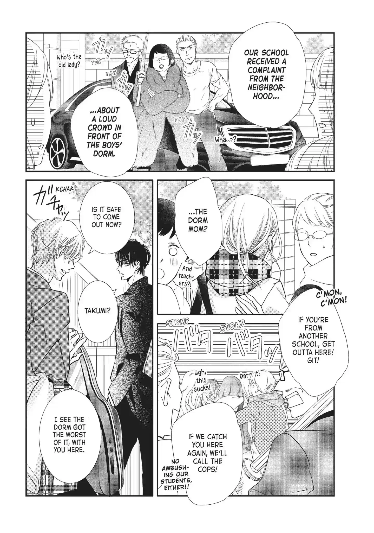 Kurosaki-kun no Iinari ni Nante Naranai Vol.11 Chapter 42: