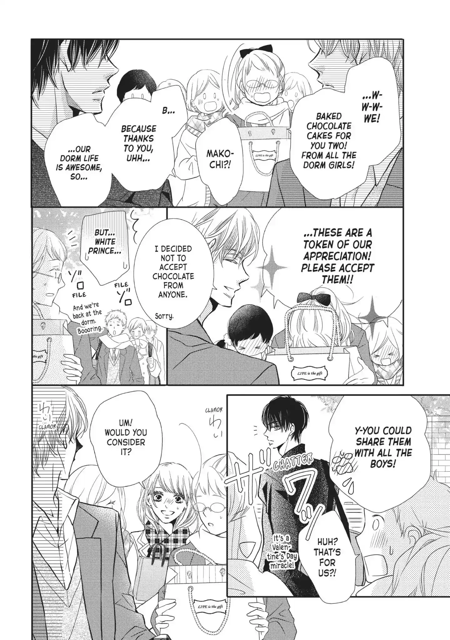 Kurosaki-kun no Iinari ni Nante Naranai Vol.11 Chapter 42: