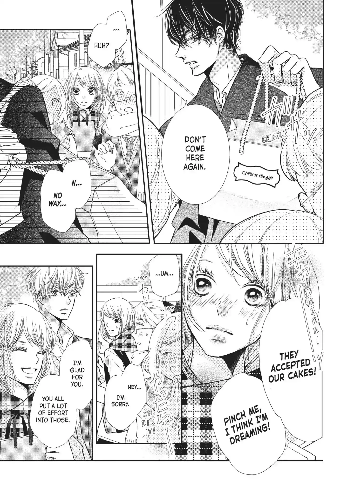 Kurosaki-kun no Iinari ni Nante Naranai Vol.11 Chapter 42: