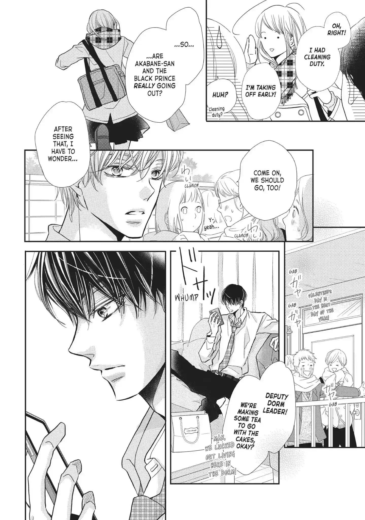 Kurosaki-kun no Iinari ni Nante Naranai Vol.11 Chapter 42: