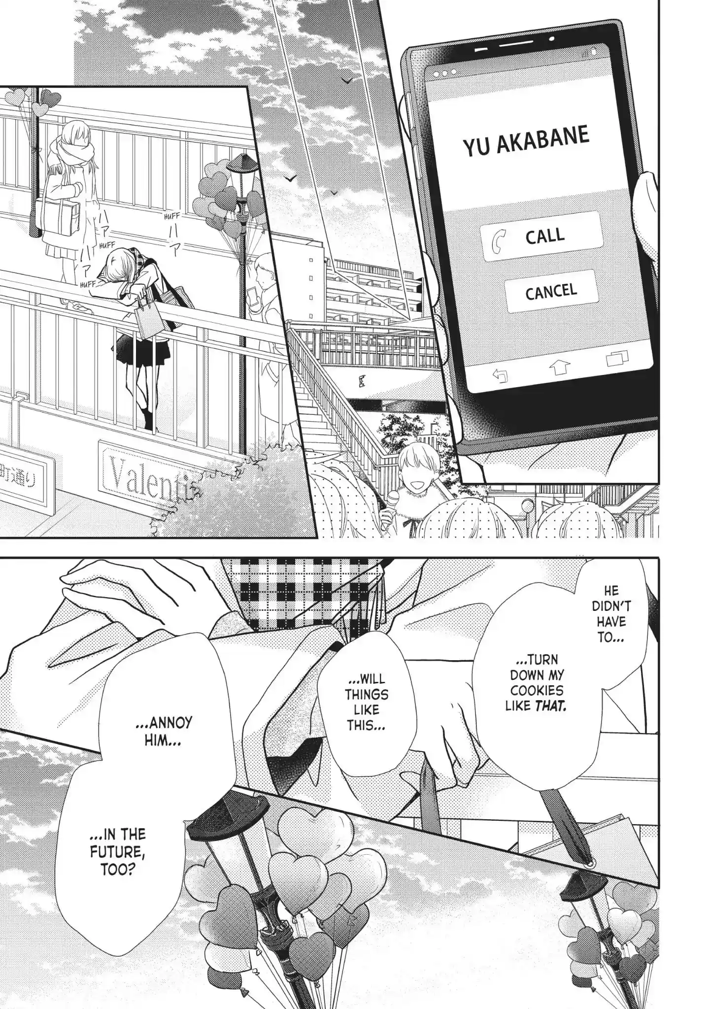 Kurosaki-kun no Iinari ni Nante Naranai Vol.11 Chapter 42: