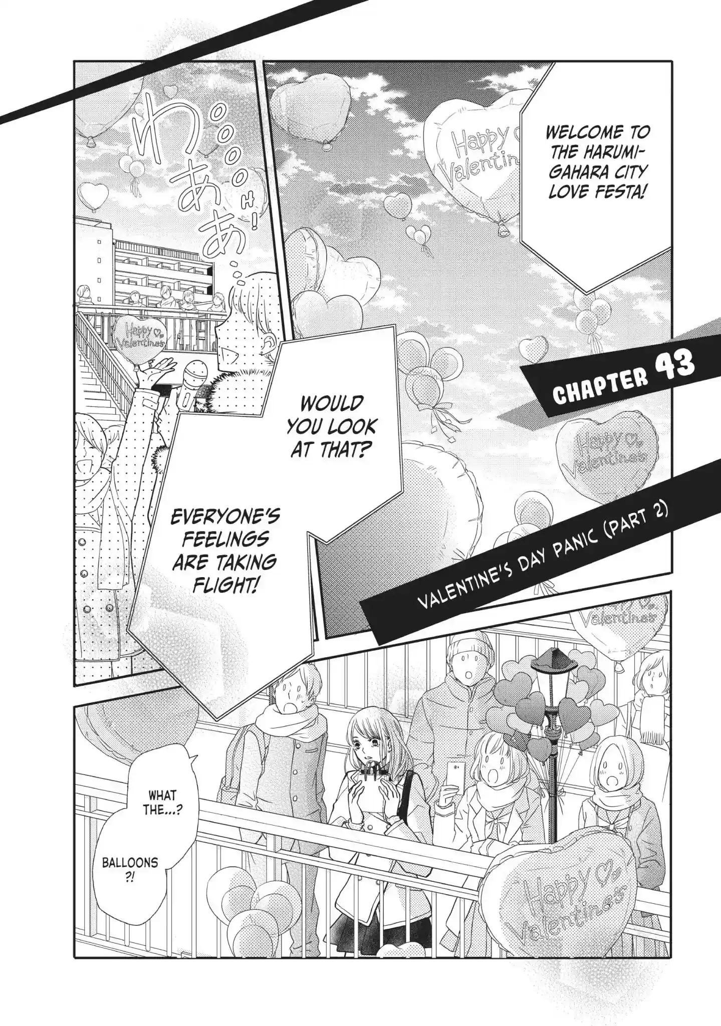 Kurosaki-kun no Iinari ni Nante Naranai Vol.11 Chapter 43: