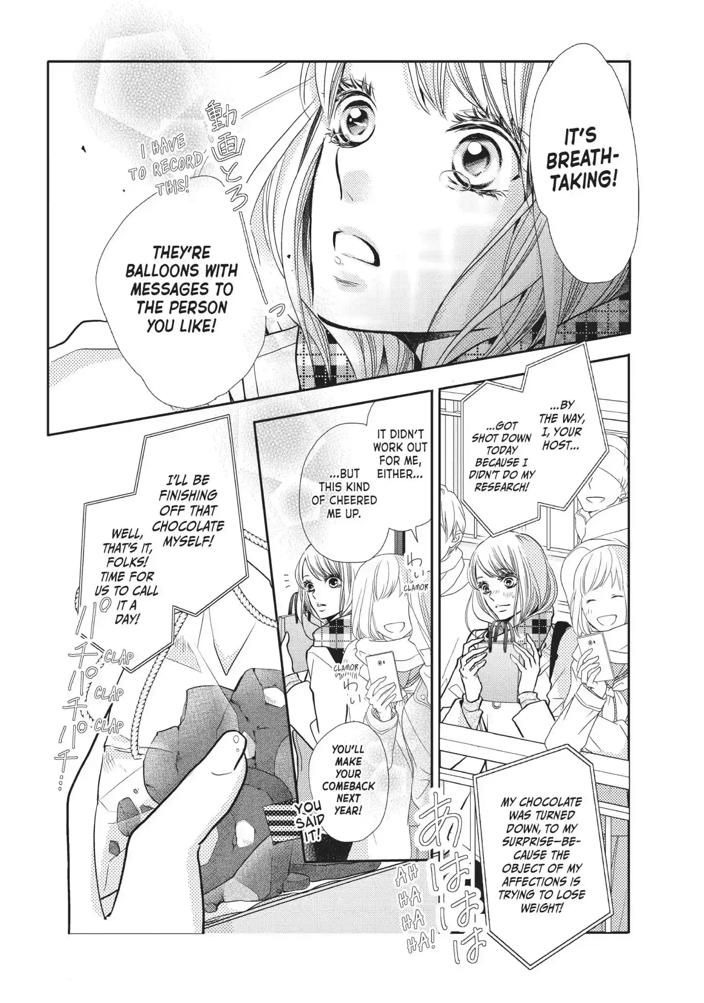 Kurosaki-kun no Iinari ni Nante Naranai Vol.11 Chapter 43: