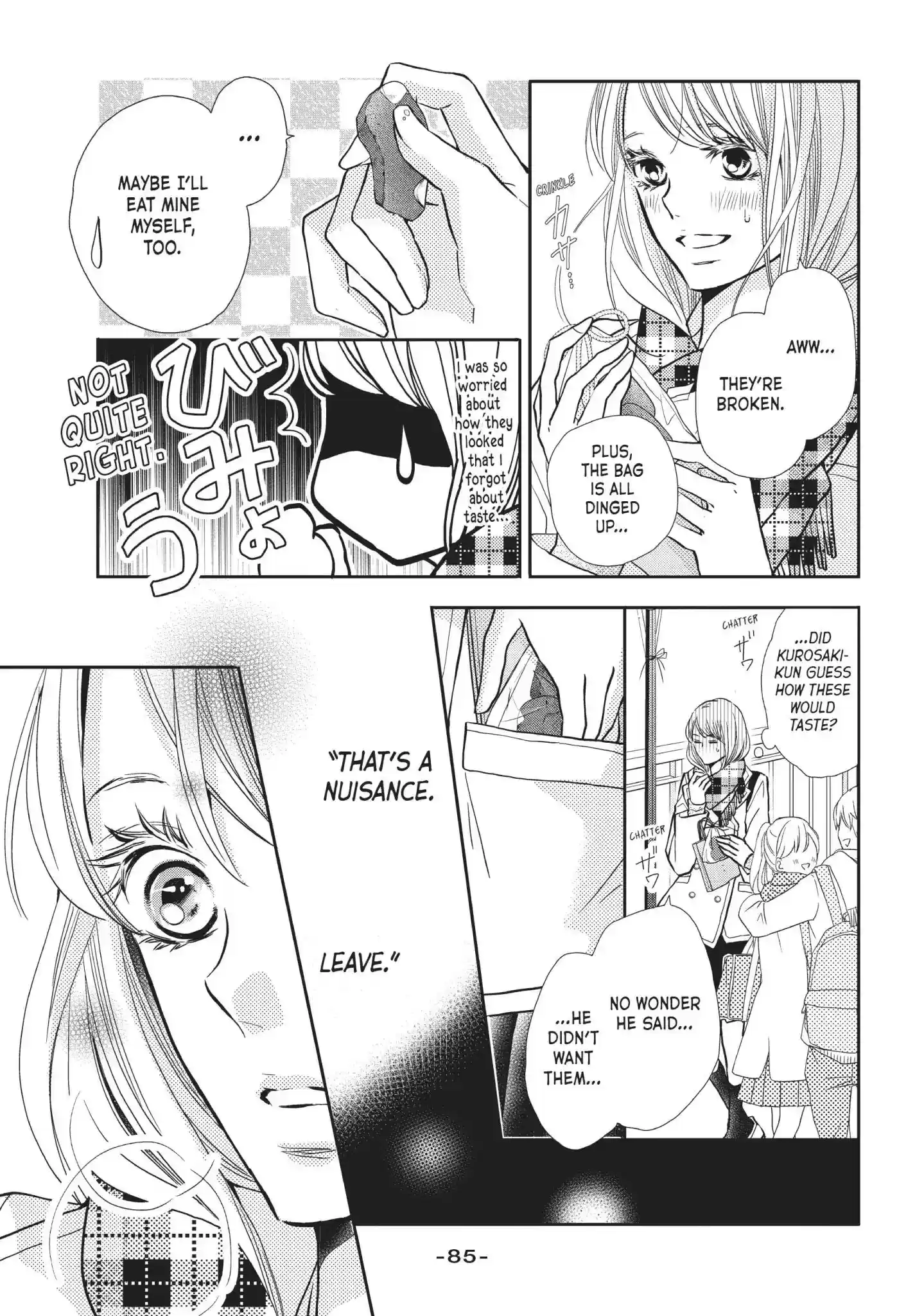 Kurosaki-kun no Iinari ni Nante Naranai Vol.11 Chapter 43: