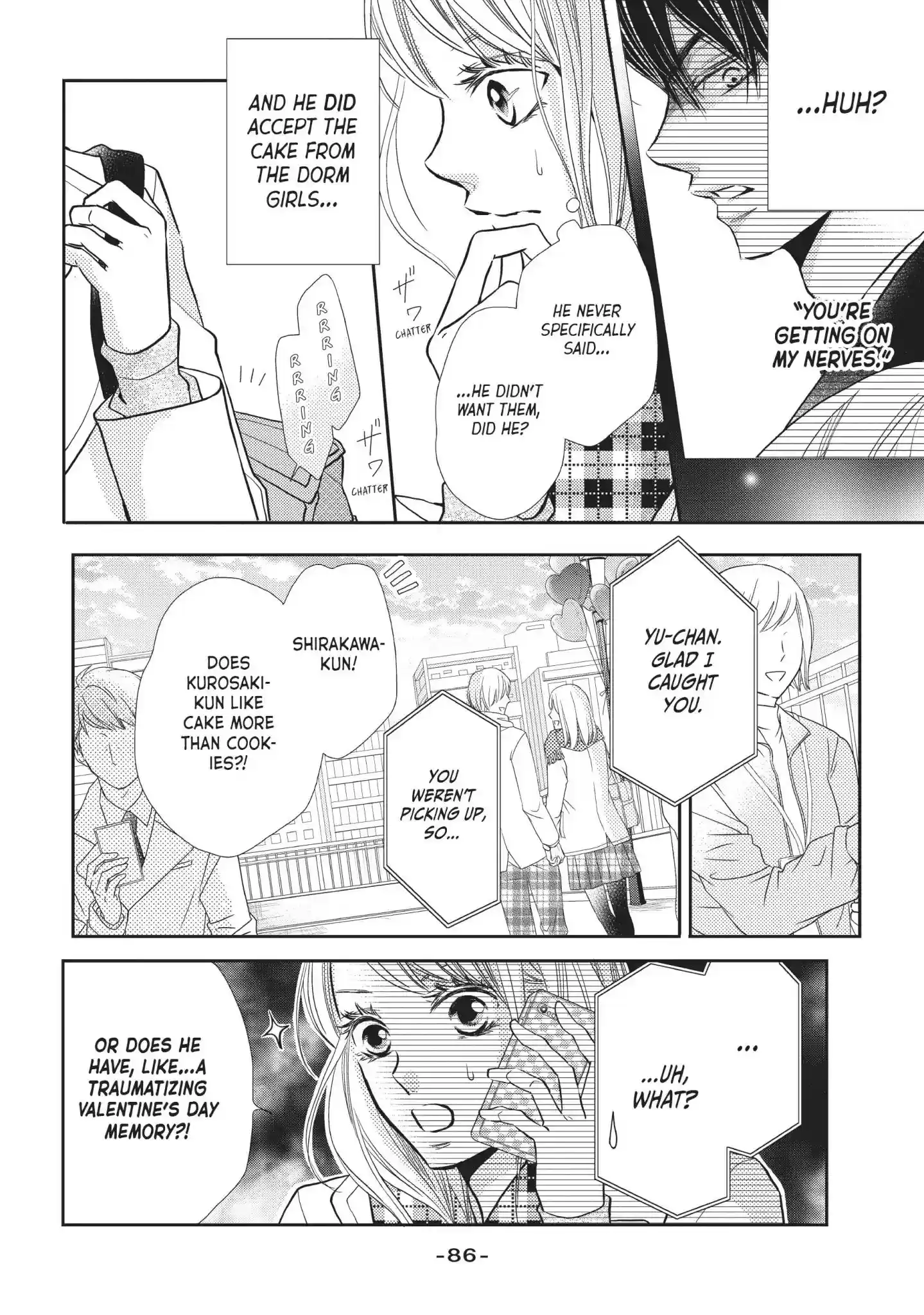 Kurosaki-kun no Iinari ni Nante Naranai Vol.11 Chapter 43: