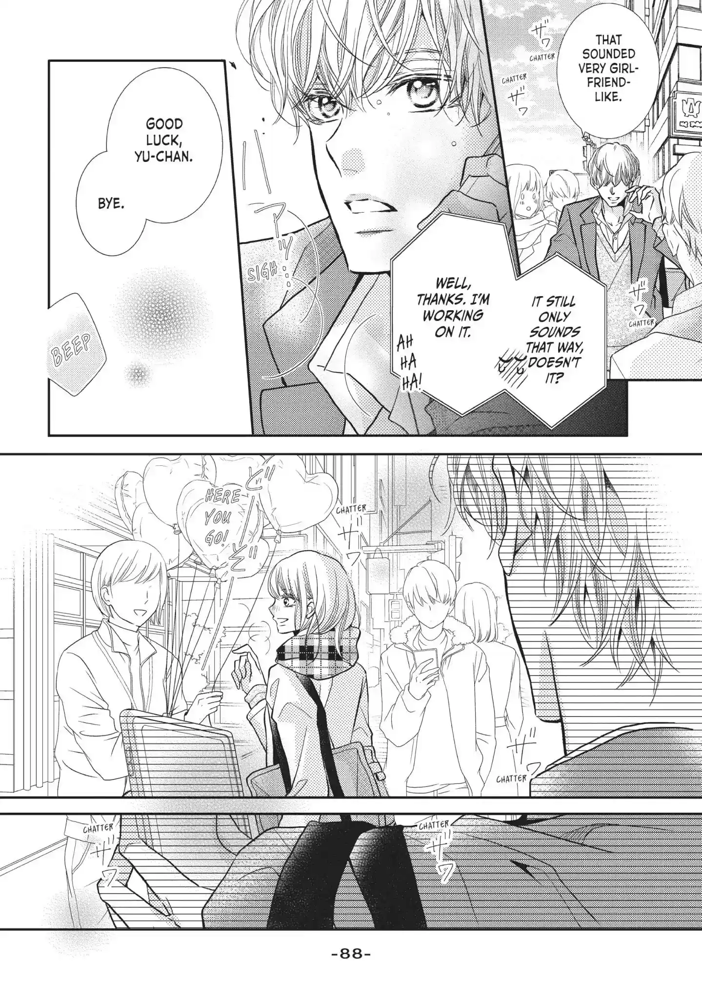 Kurosaki-kun no Iinari ni Nante Naranai Vol.11 Chapter 43: