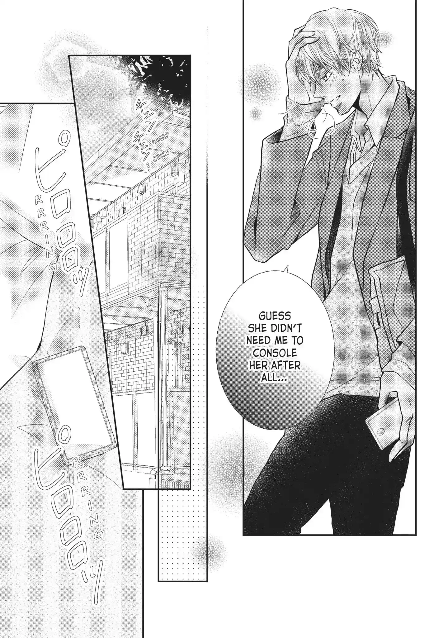 Kurosaki-kun no Iinari ni Nante Naranai Vol.11 Chapter 43: