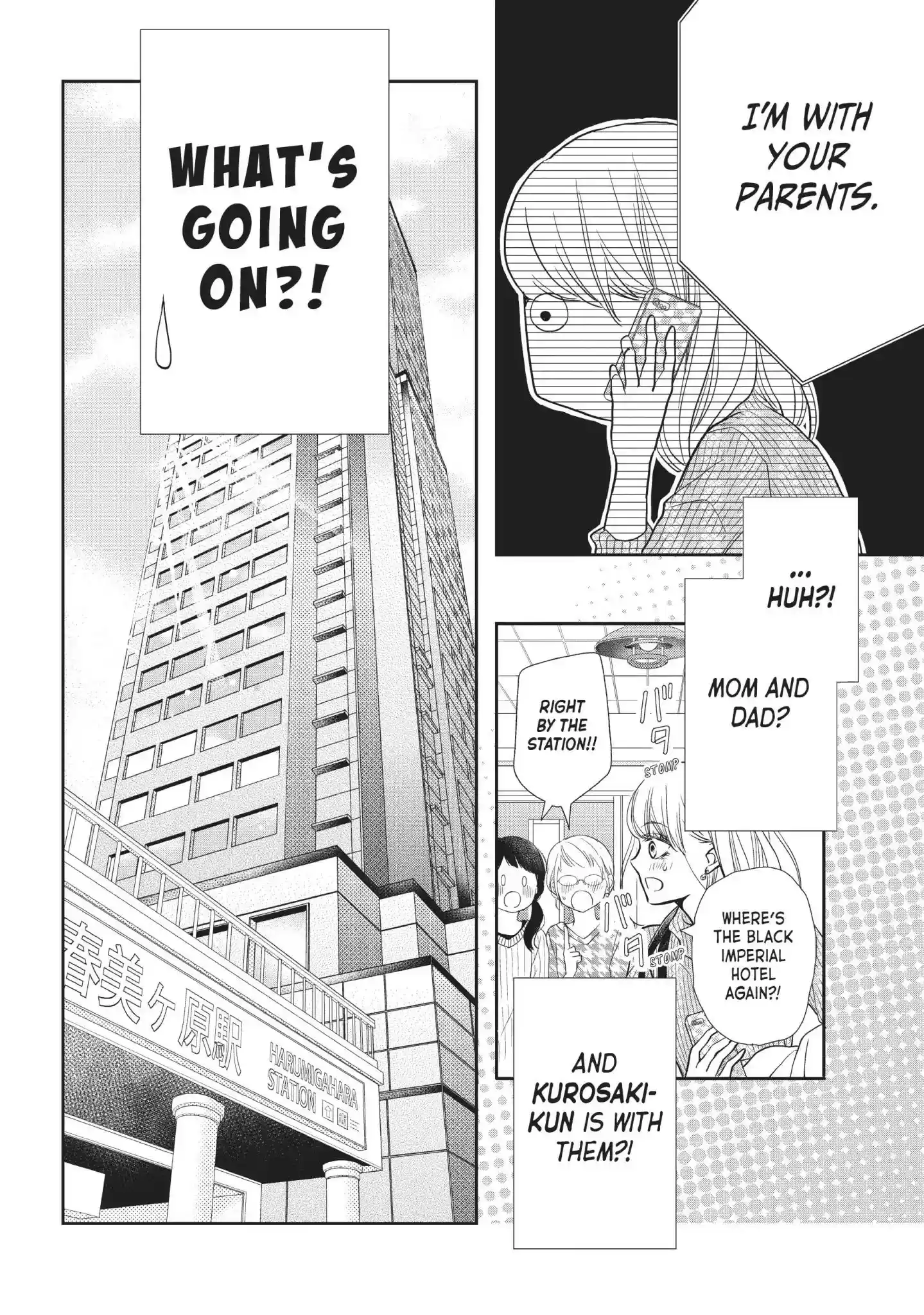 Kurosaki-kun no Iinari ni Nante Naranai Vol.11 Chapter 43: