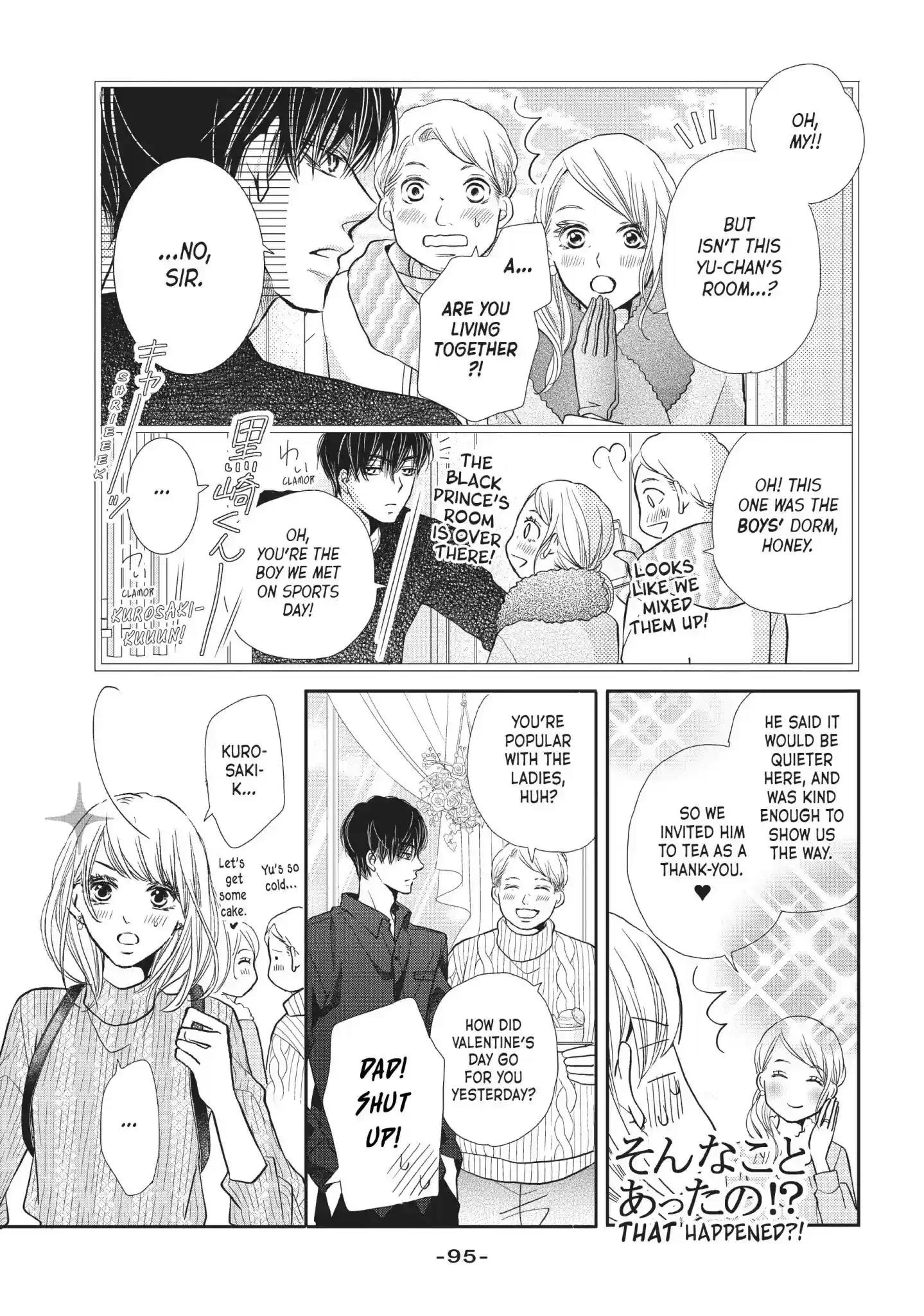 Kurosaki-kun no Iinari ni Nante Naranai Vol.11 Chapter 43: