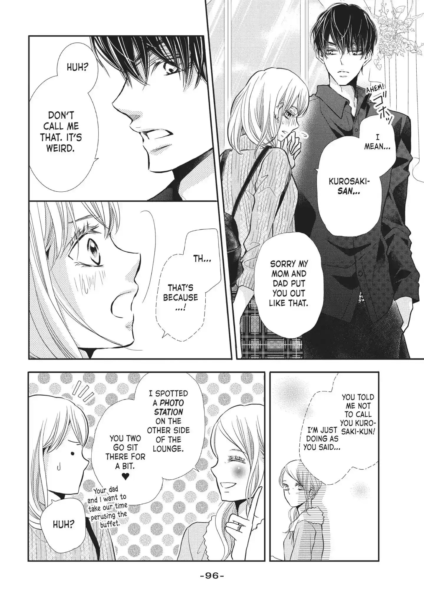 Kurosaki-kun no Iinari ni Nante Naranai Vol.11 Chapter 43: