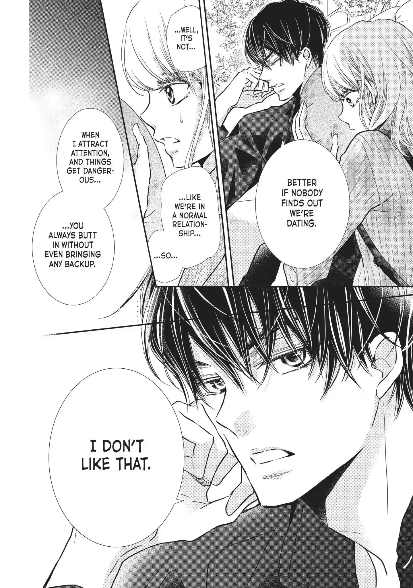 Kurosaki-kun no Iinari ni Nante Naranai Vol.11 Chapter 43: