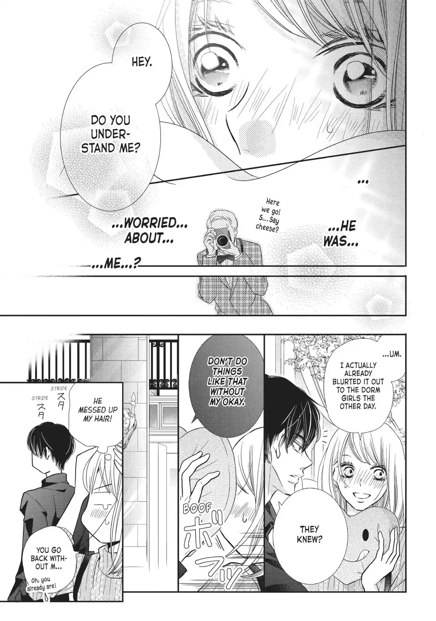 Kurosaki-kun no Iinari ni Nante Naranai Vol.11 Chapter 43: