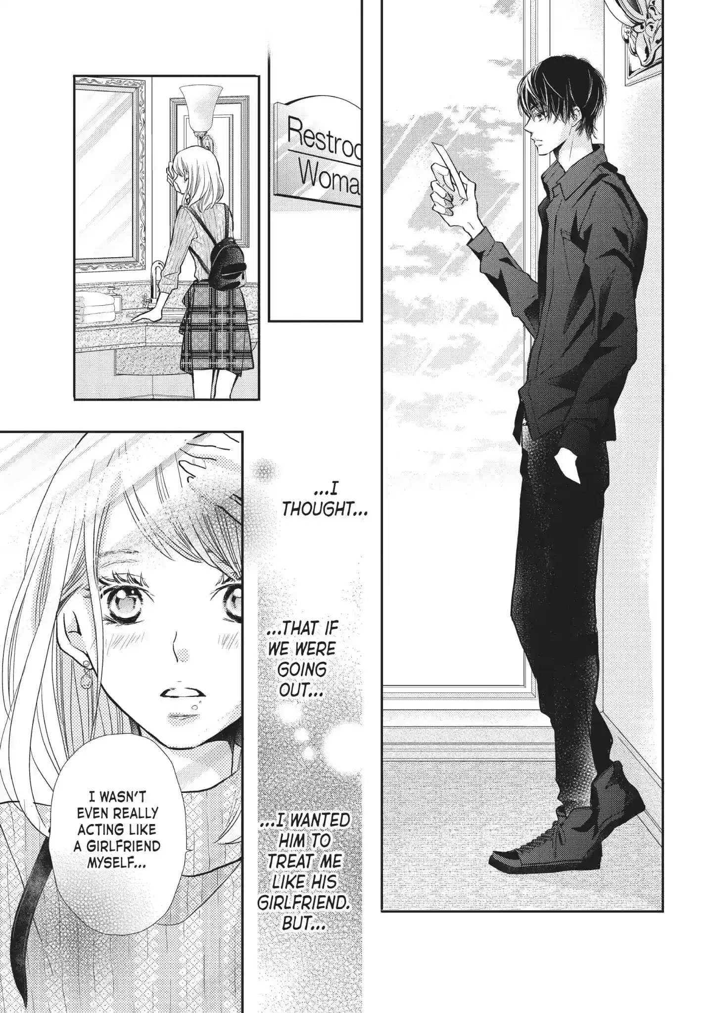 Kurosaki-kun no Iinari ni Nante Naranai Vol.11 Chapter 43: