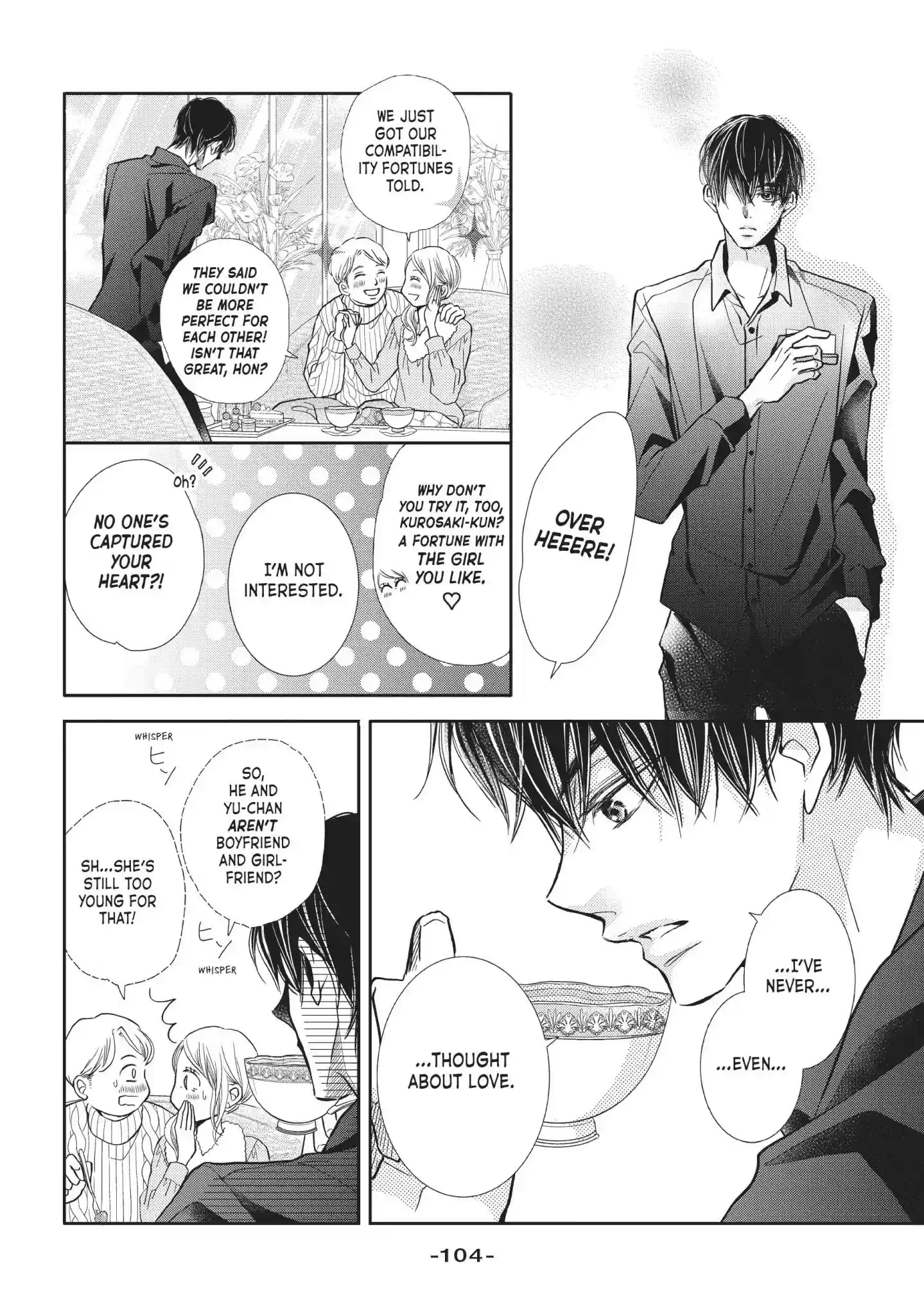 Kurosaki-kun no Iinari ni Nante Naranai Vol.11 Chapter 43: