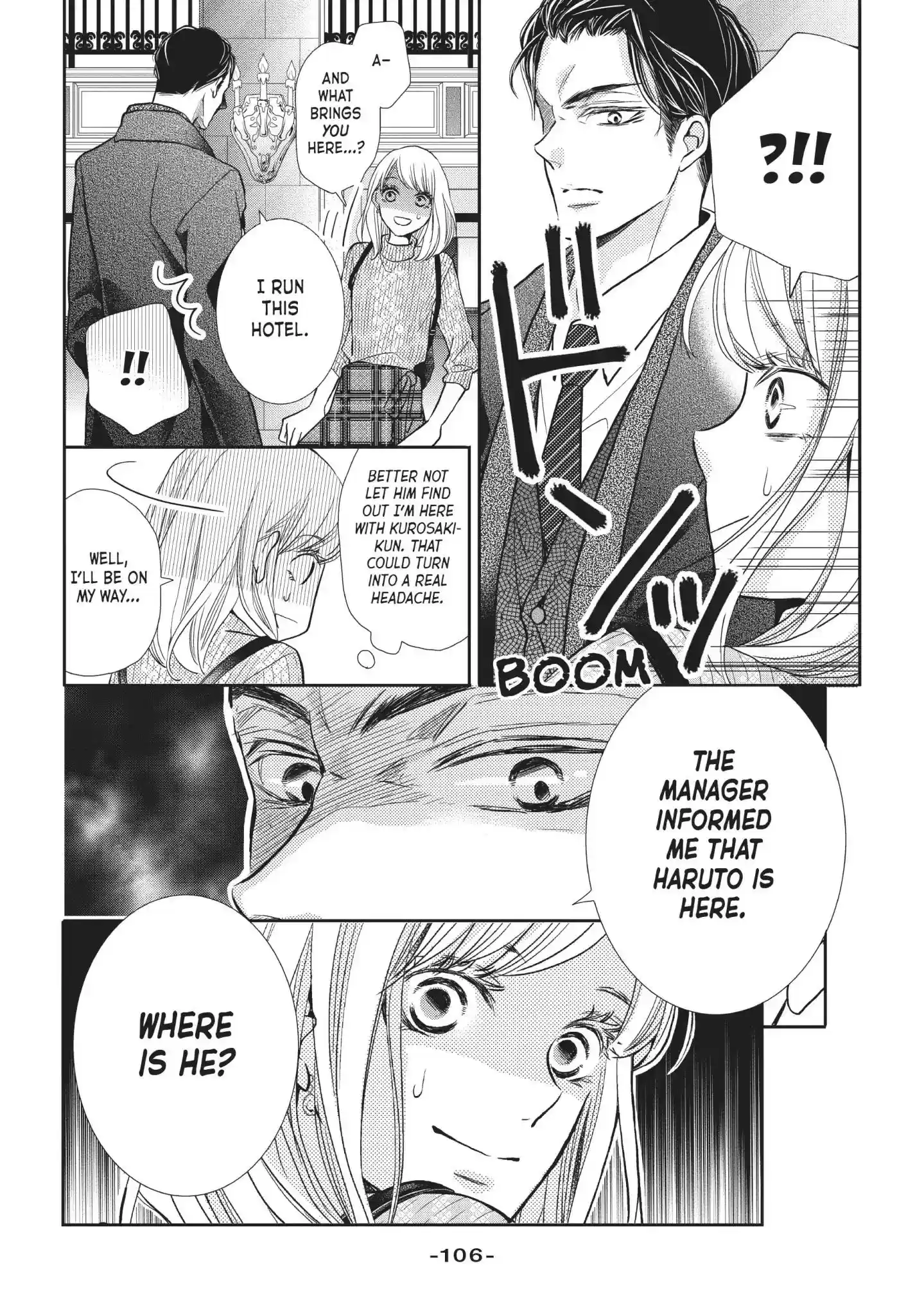 Kurosaki-kun no Iinari ni Nante Naranai Vol.11 Chapter 43: