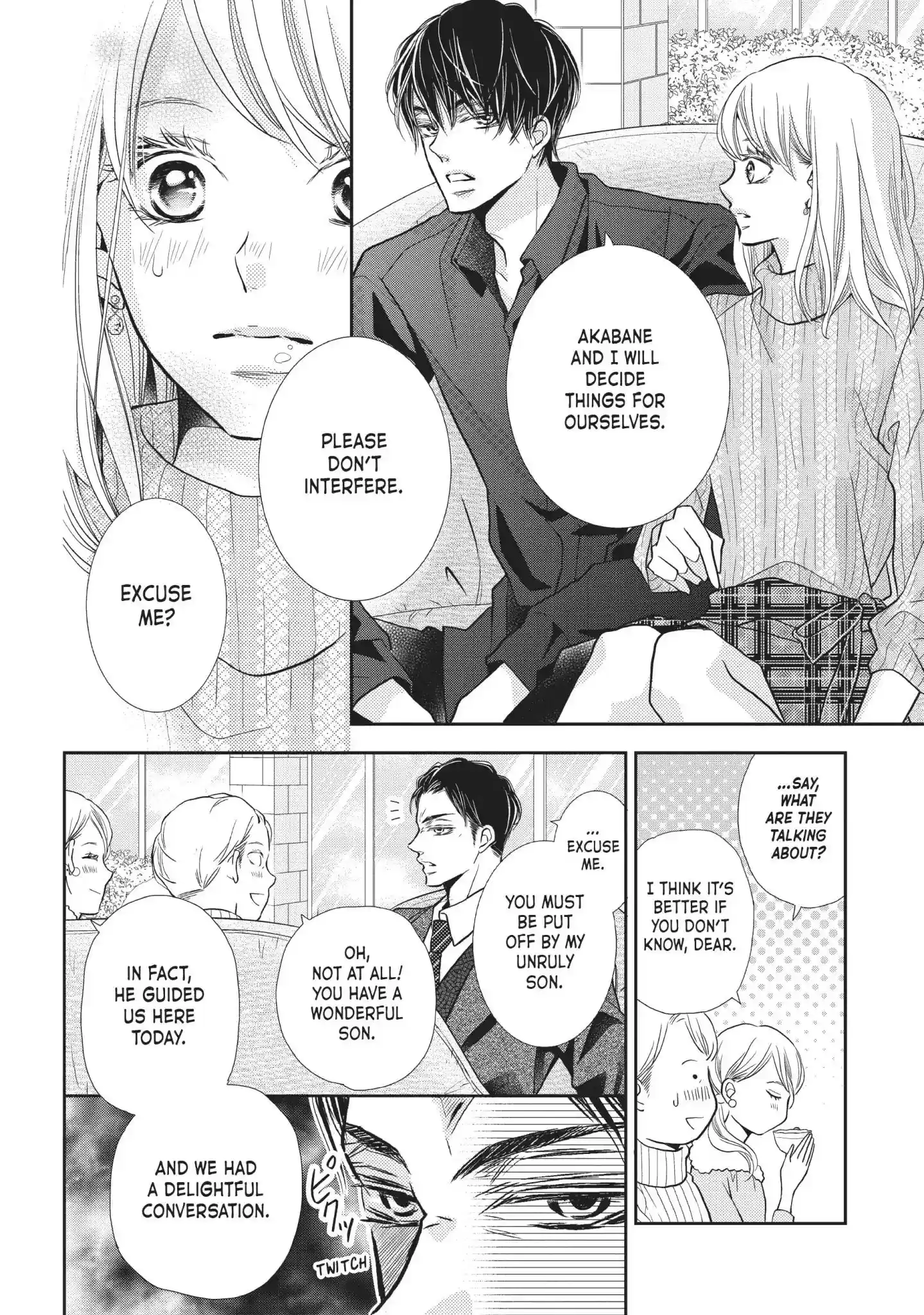 Kurosaki-kun no Iinari ni Nante Naranai Vol.11 Chapter 43: