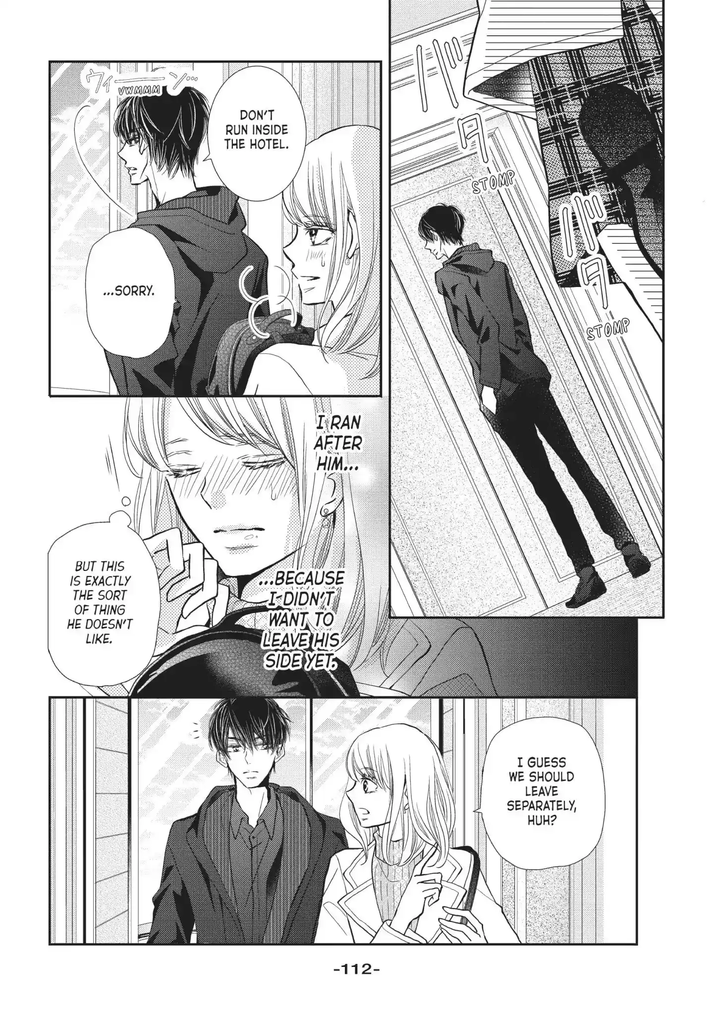 Kurosaki-kun no Iinari ni Nante Naranai Vol.11 Chapter 43: