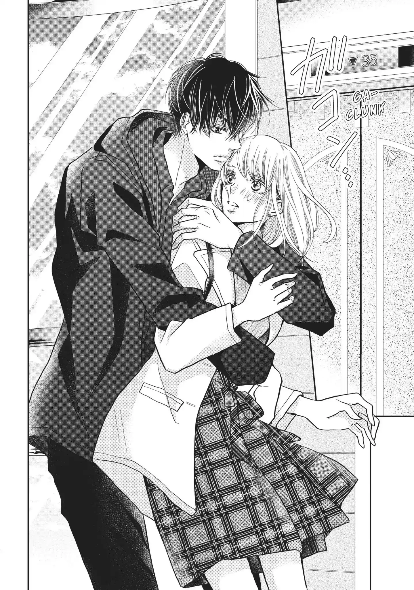 Kurosaki-kun no Iinari ni Nante Naranai Vol.11 Chapter 43: