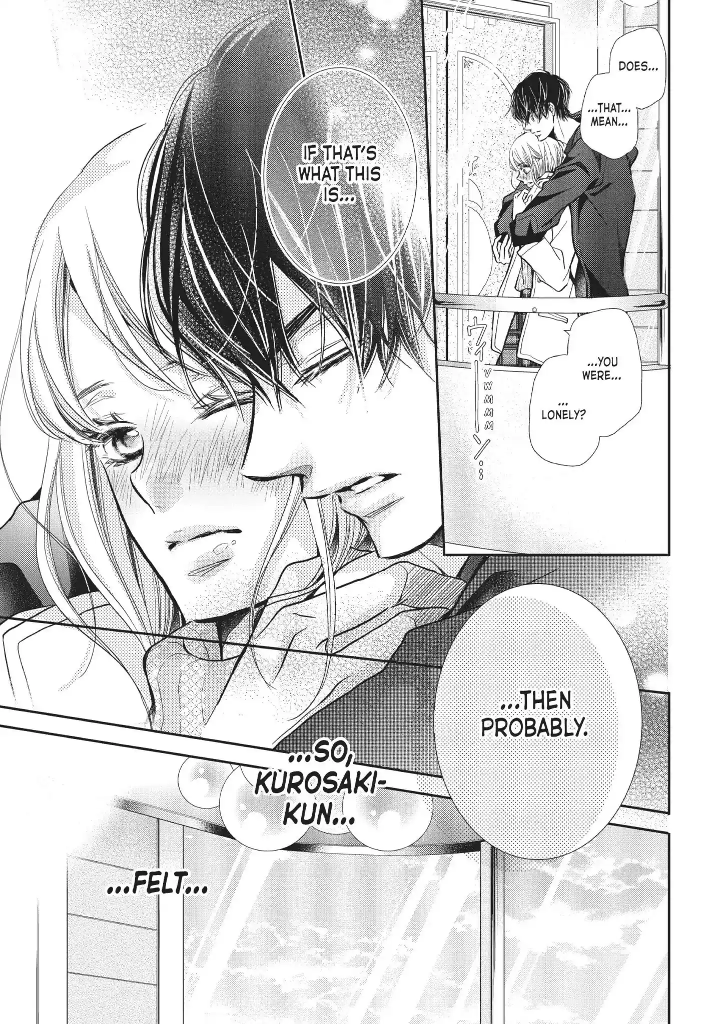 Kurosaki-kun no Iinari ni Nante Naranai Vol.11 Chapter 43: