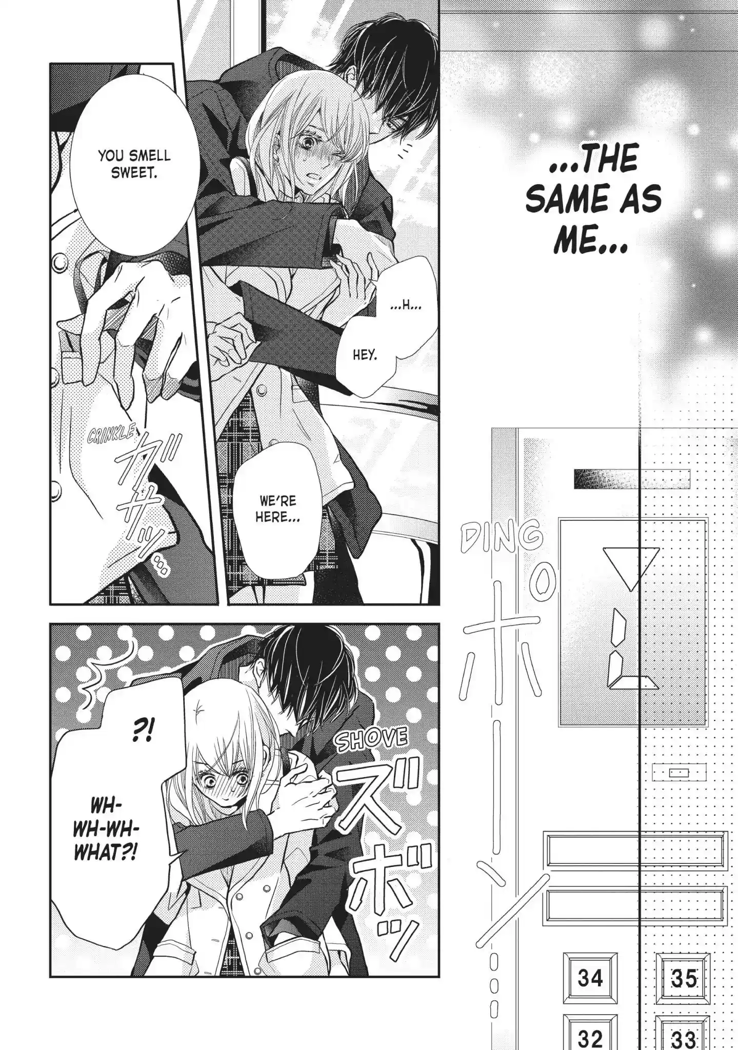 Kurosaki-kun no Iinari ni Nante Naranai Vol.11 Chapter 43: