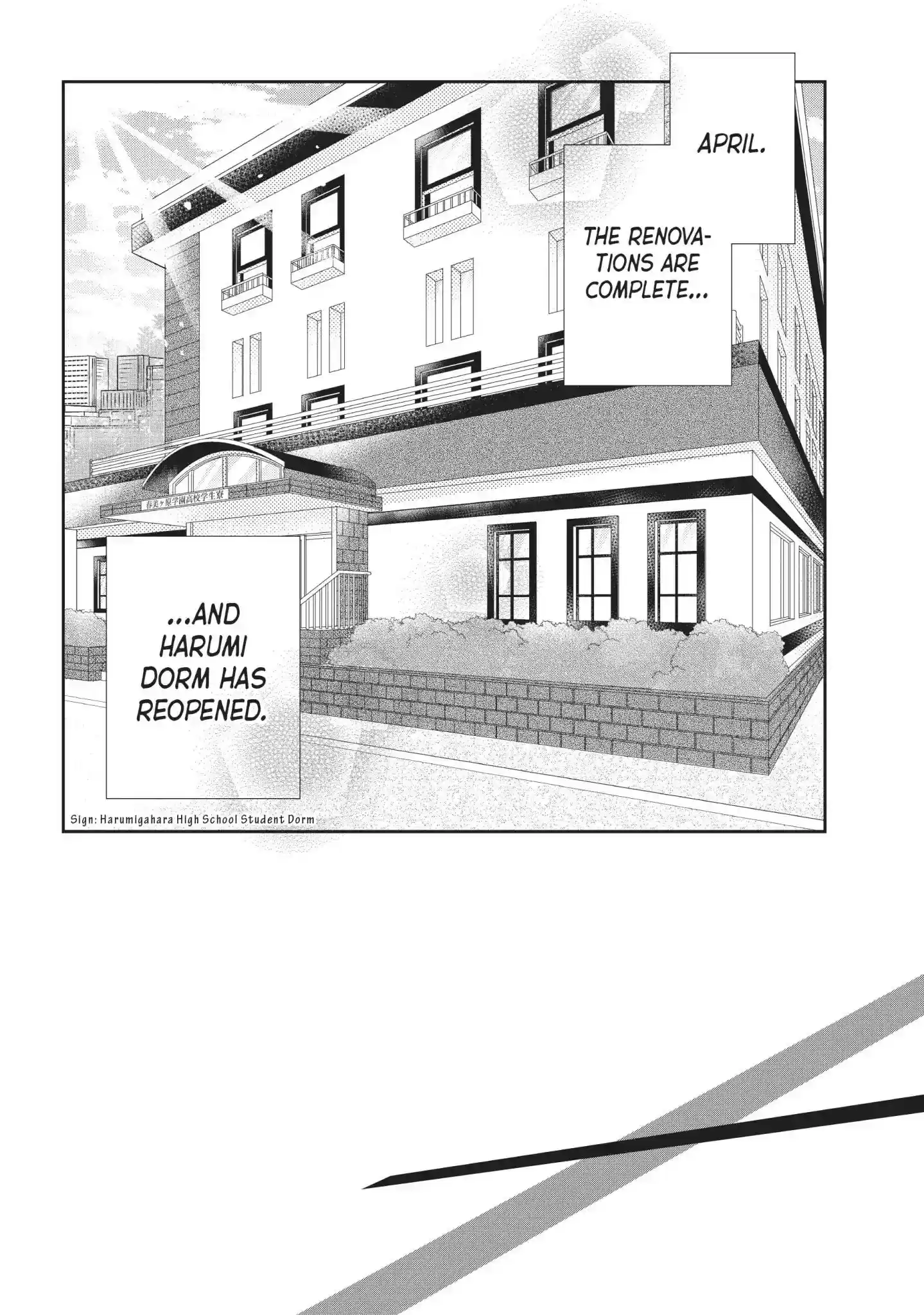 Kurosaki-kun no Iinari ni Nante Naranai Vol.11 Chapter 44: