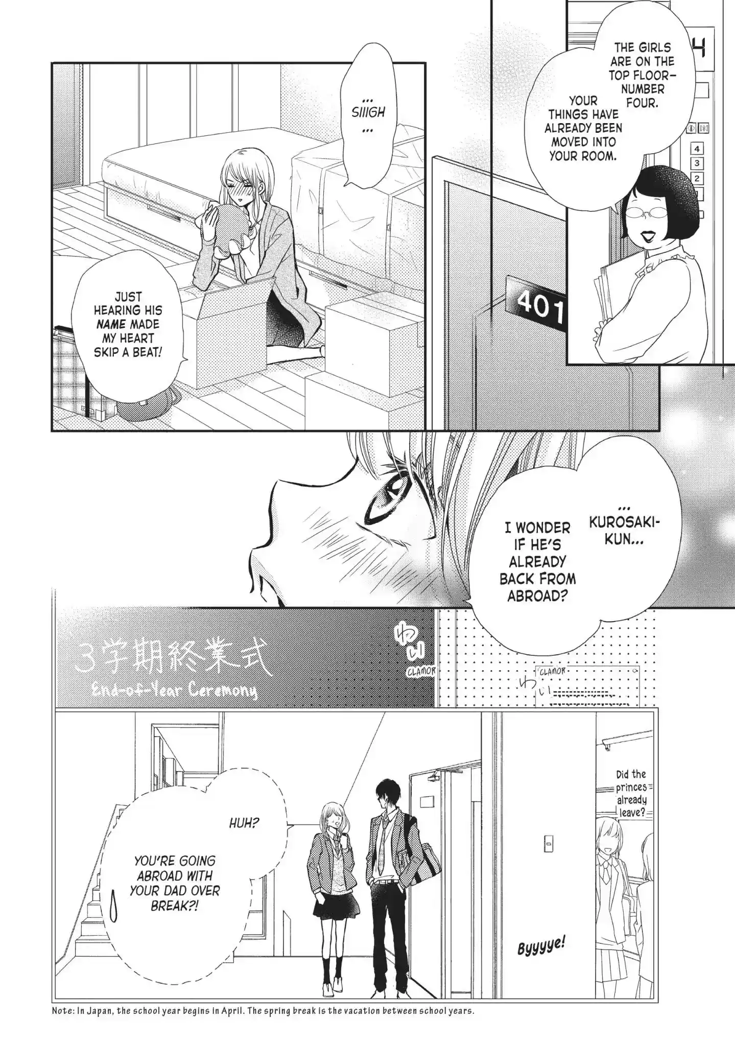 Kurosaki-kun no Iinari ni Nante Naranai Vol.11 Chapter 44: