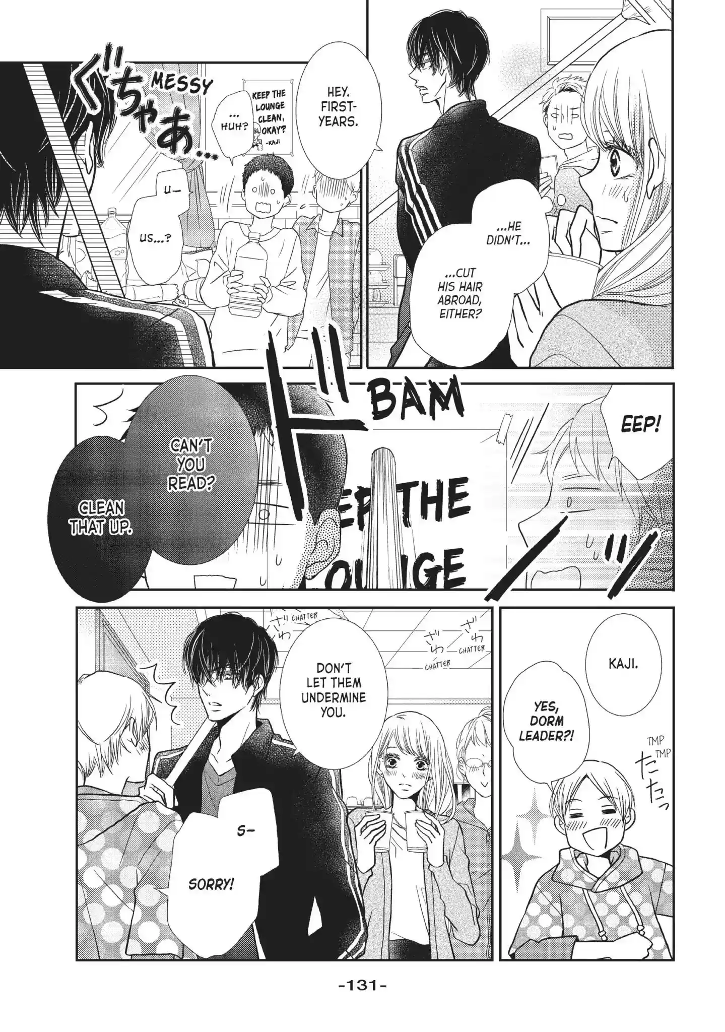 Kurosaki-kun no Iinari ni Nante Naranai Vol.11 Chapter 44: