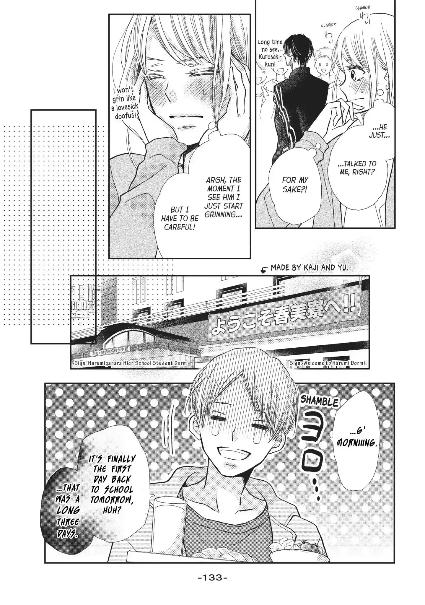 Kurosaki-kun no Iinari ni Nante Naranai Vol.11 Chapter 44: