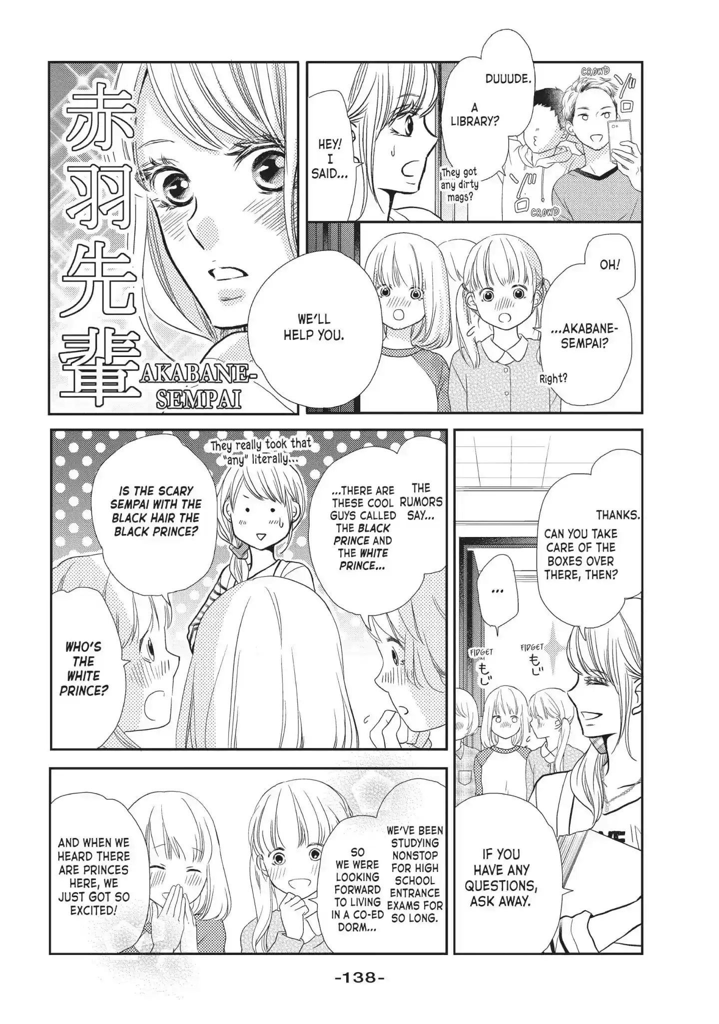 Kurosaki-kun no Iinari ni Nante Naranai Vol.11 Chapter 44: