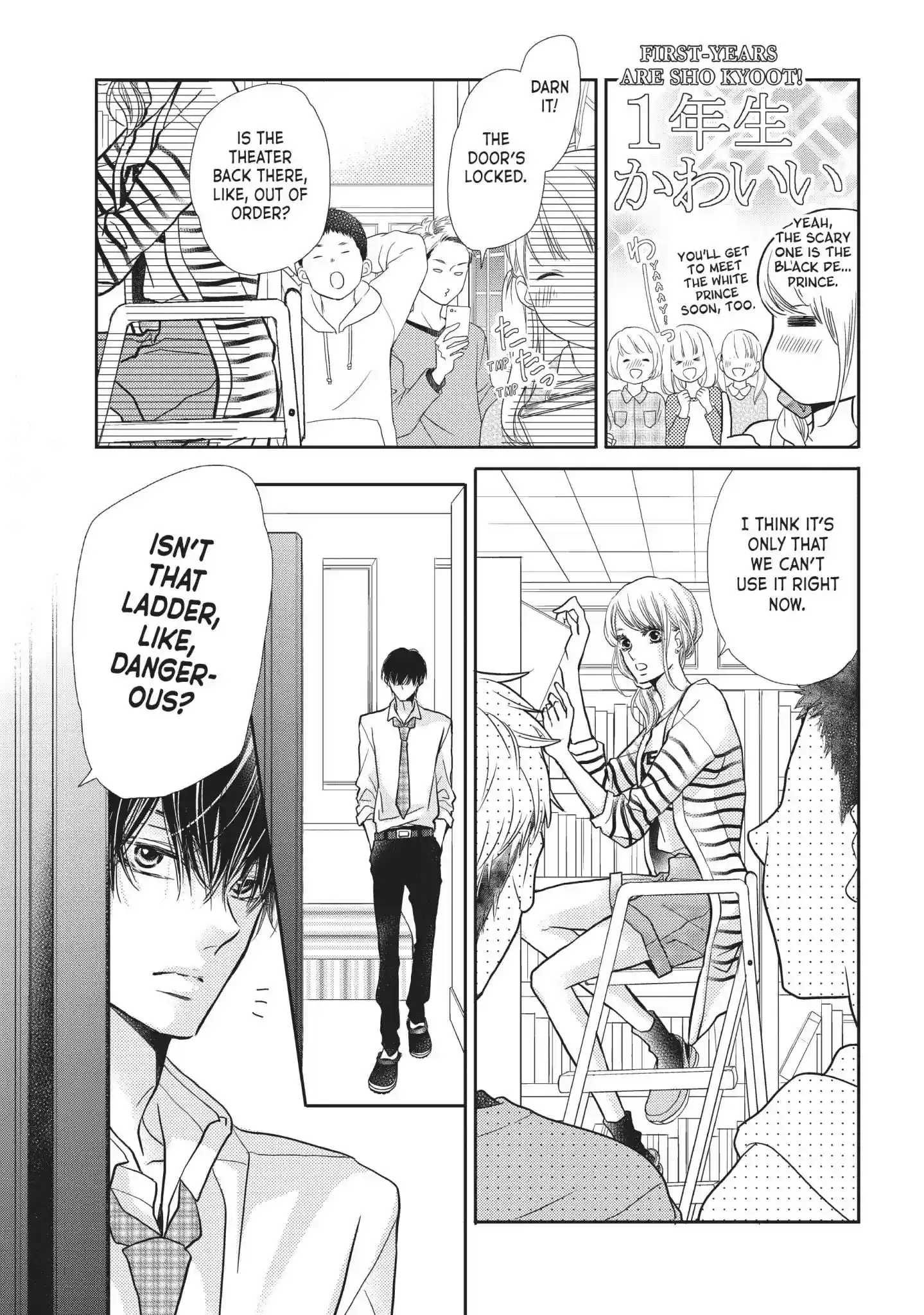 Kurosaki-kun no Iinari ni Nante Naranai Vol.11 Chapter 44: