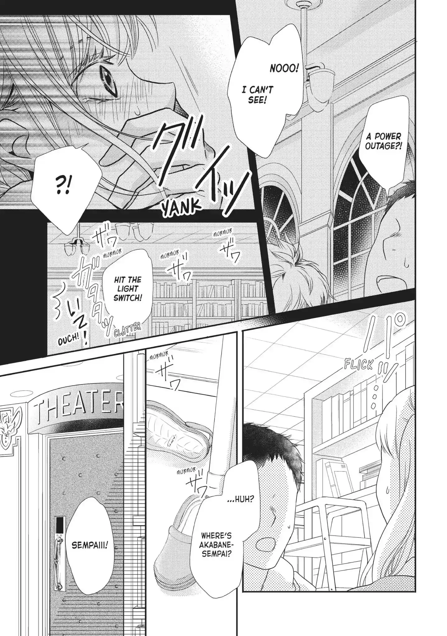 Kurosaki-kun no Iinari ni Nante Naranai Vol.11 Chapter 44: