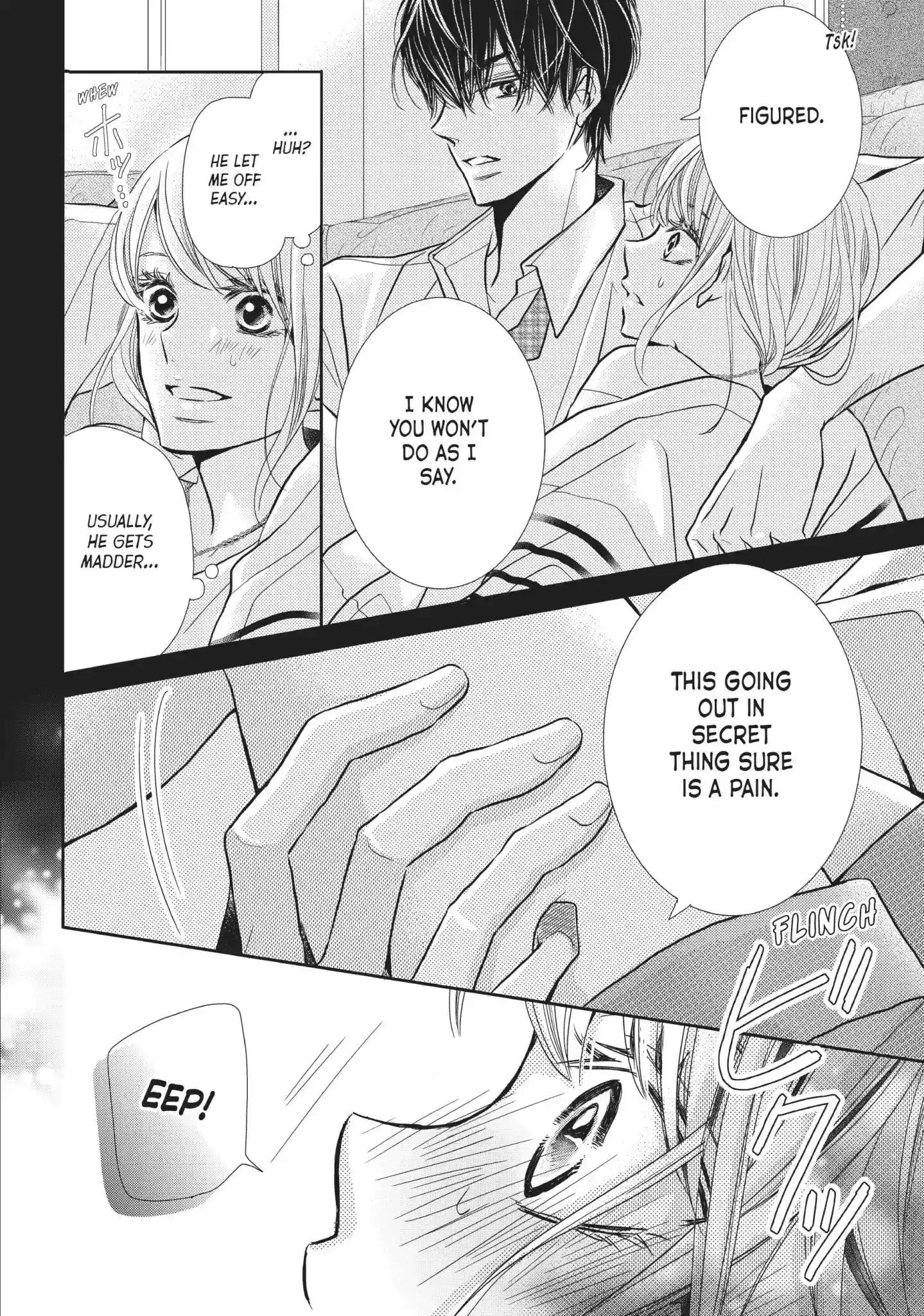 Kurosaki-kun no Iinari ni Nante Naranai Vol.11 Chapter 44: