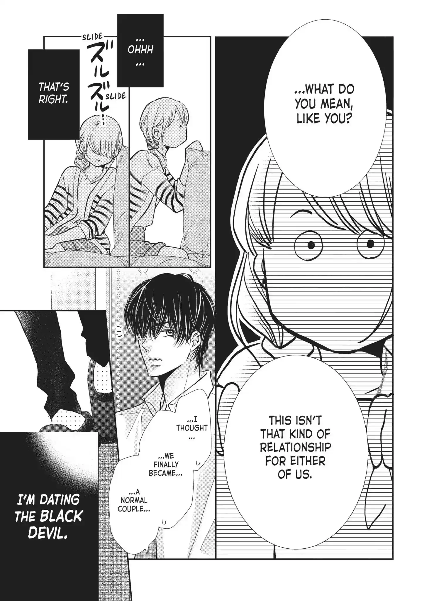 Kurosaki-kun no Iinari ni Nante Naranai Vol.11 Chapter 44: