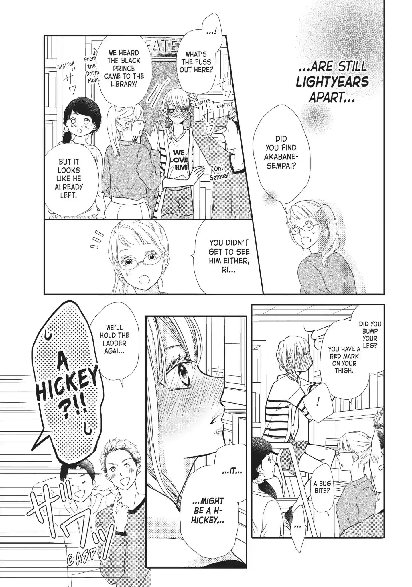 Kurosaki-kun no Iinari ni Nante Naranai Vol.11 Chapter 44: