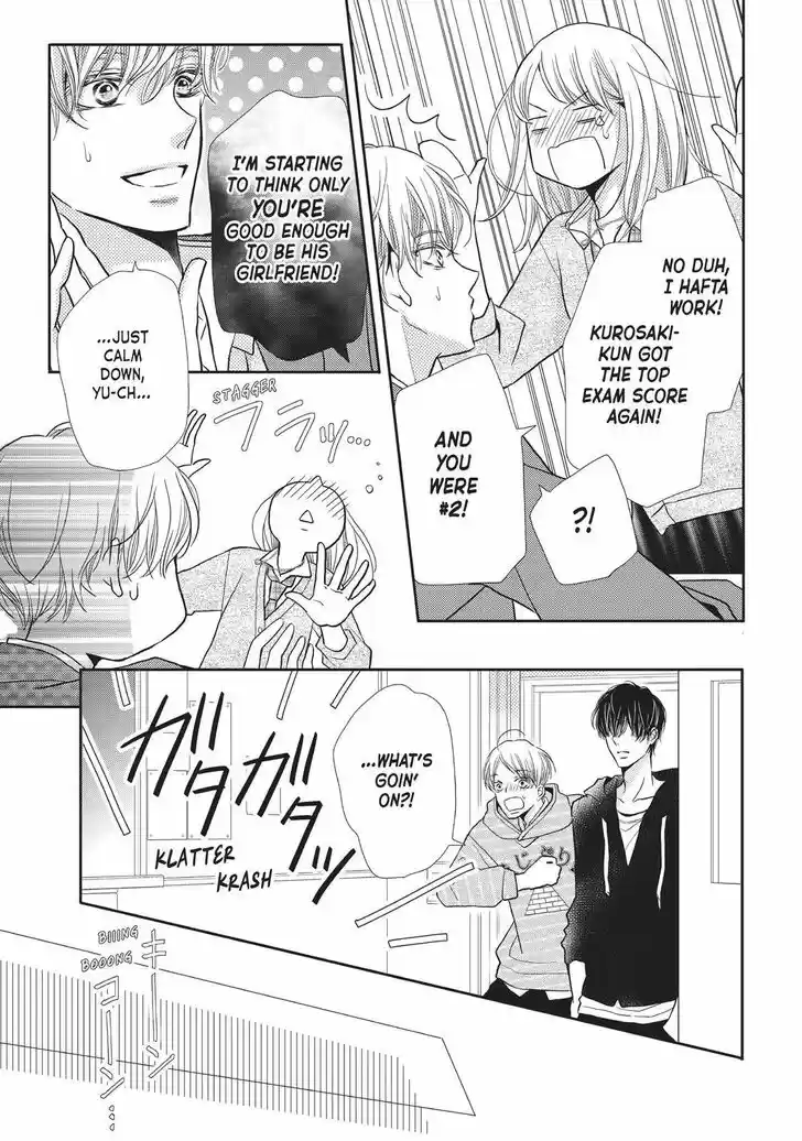 Kurosaki-kun no Iinari ni Nante Naranai Vol.12 Ch.048.5