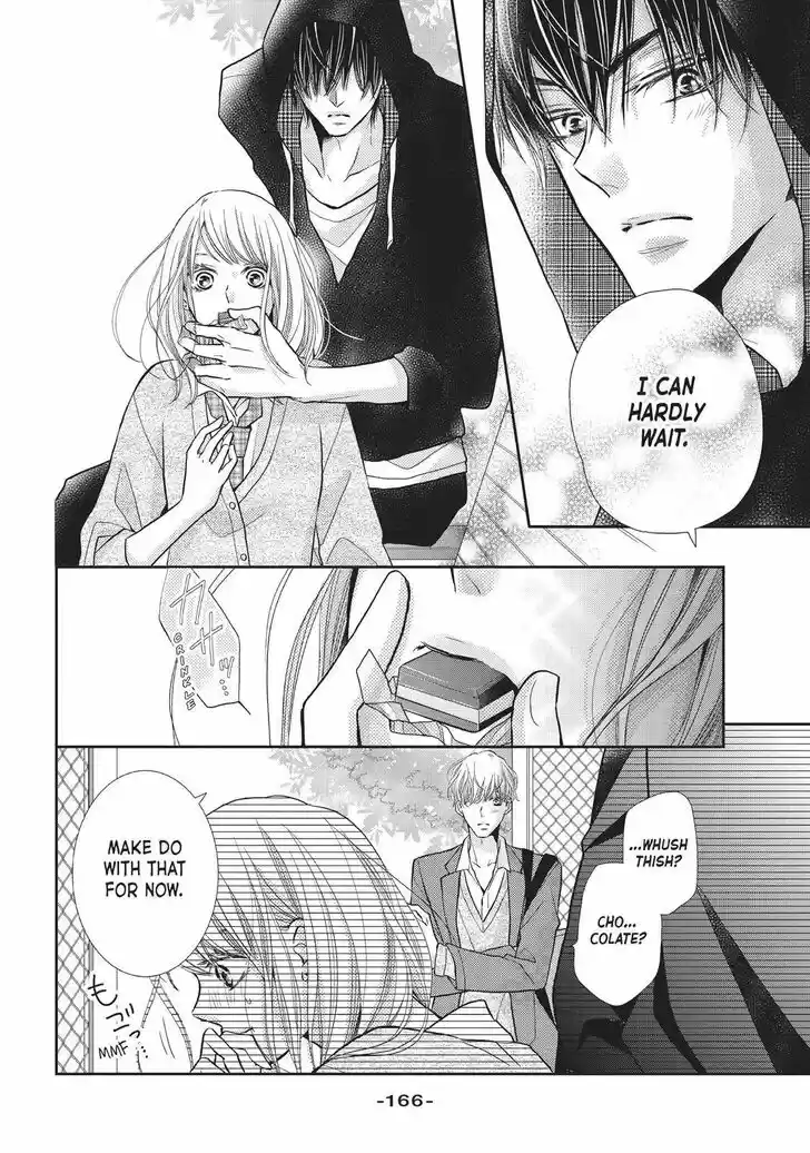 Kurosaki-kun no Iinari ni Nante Naranai Vol.12 Ch.048.5