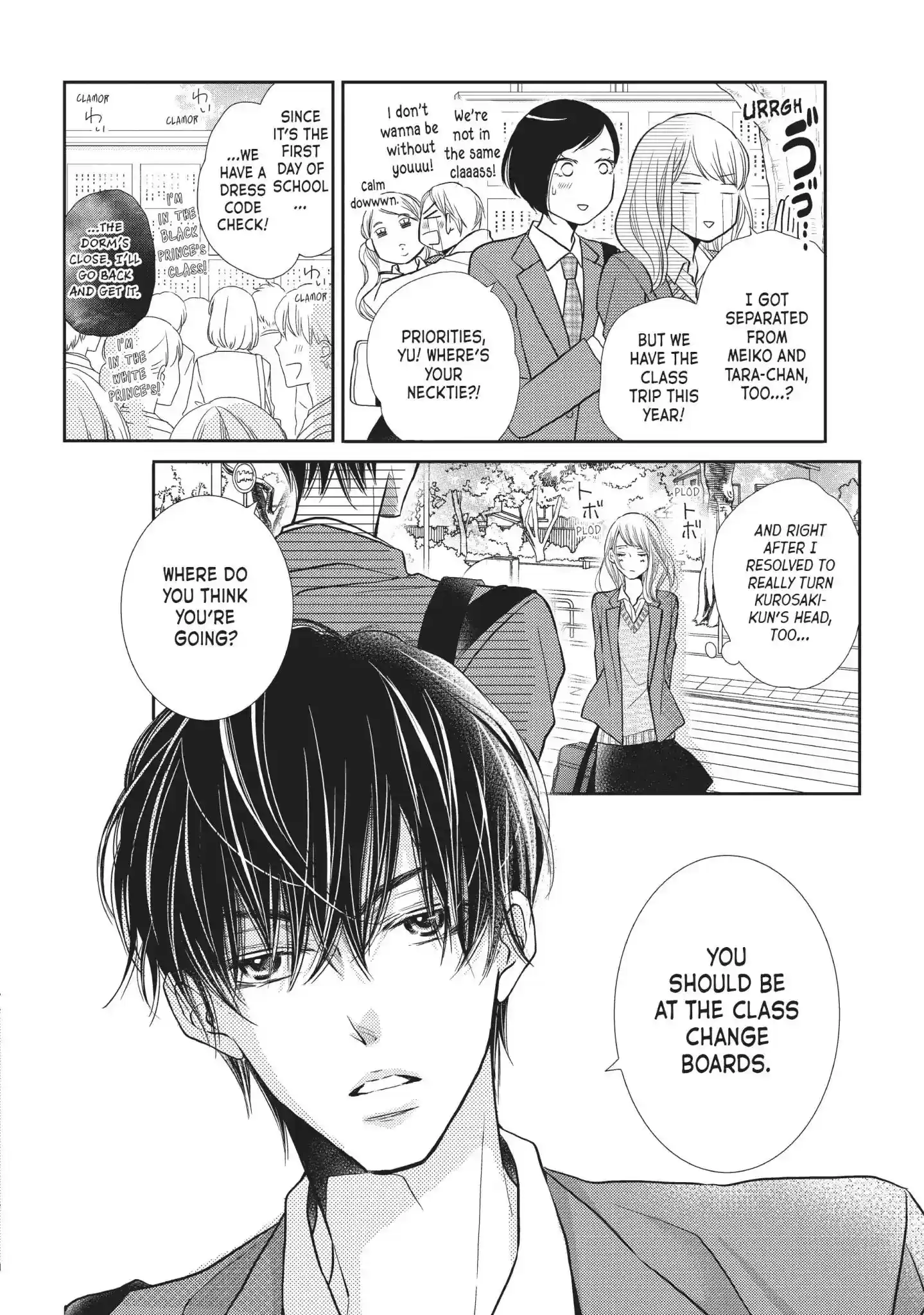 Kurosaki-kun no Iinari ni Nante Naranai Vol.12 Chapter 45: