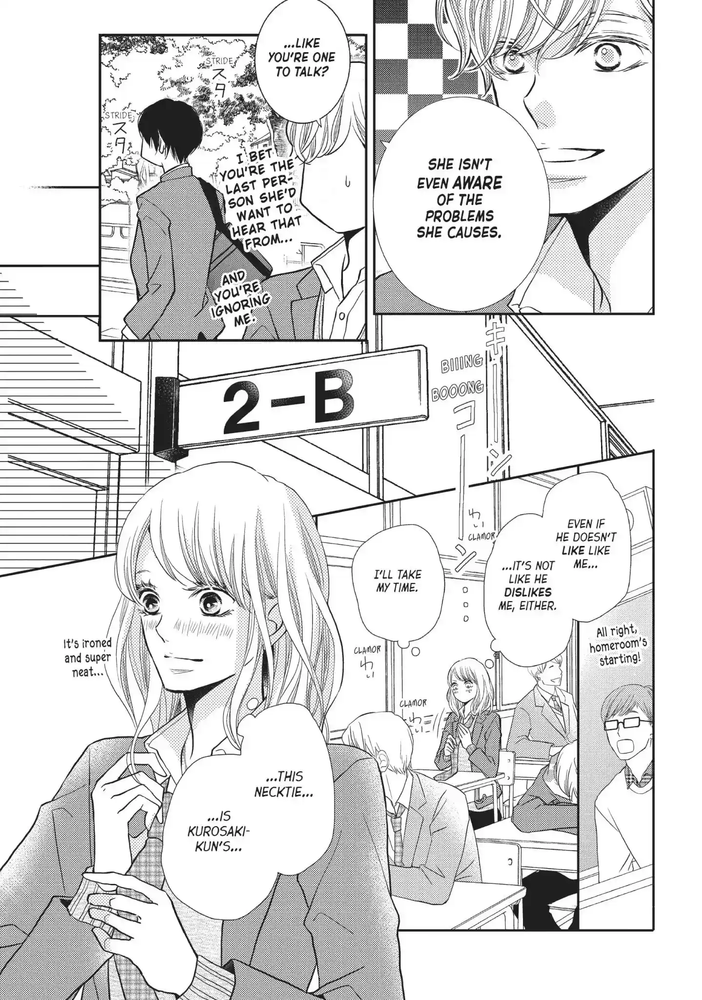 Kurosaki-kun no Iinari ni Nante Naranai Vol.12 Chapter 45: