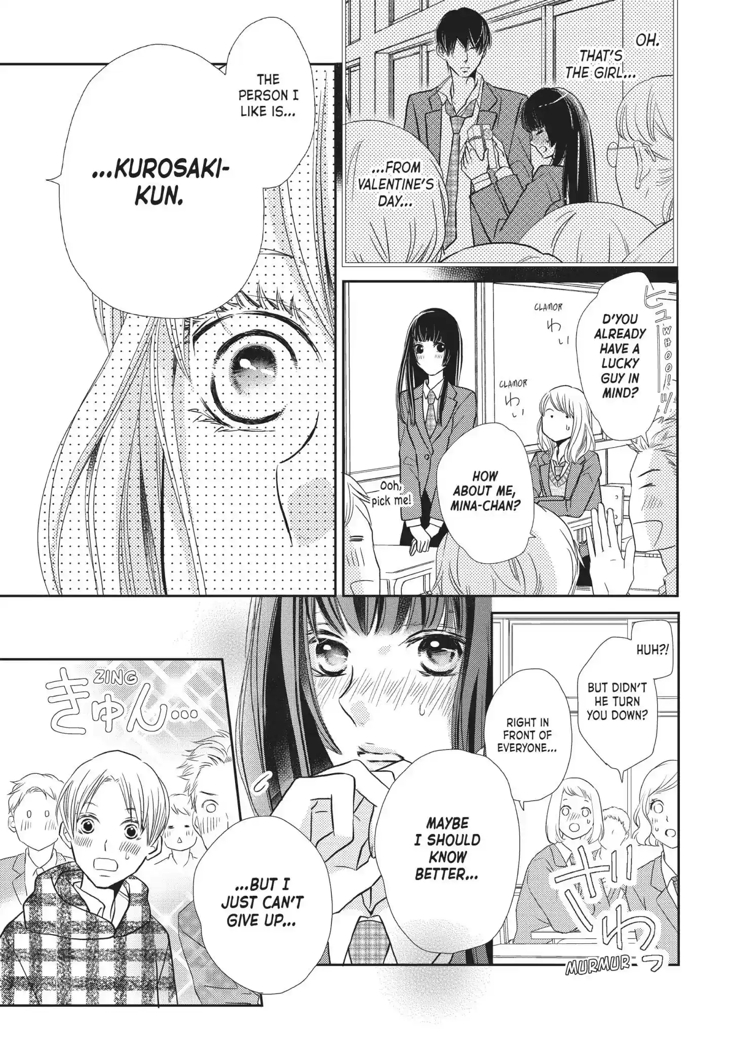 Kurosaki-kun no Iinari ni Nante Naranai Vol.12 Chapter 45: