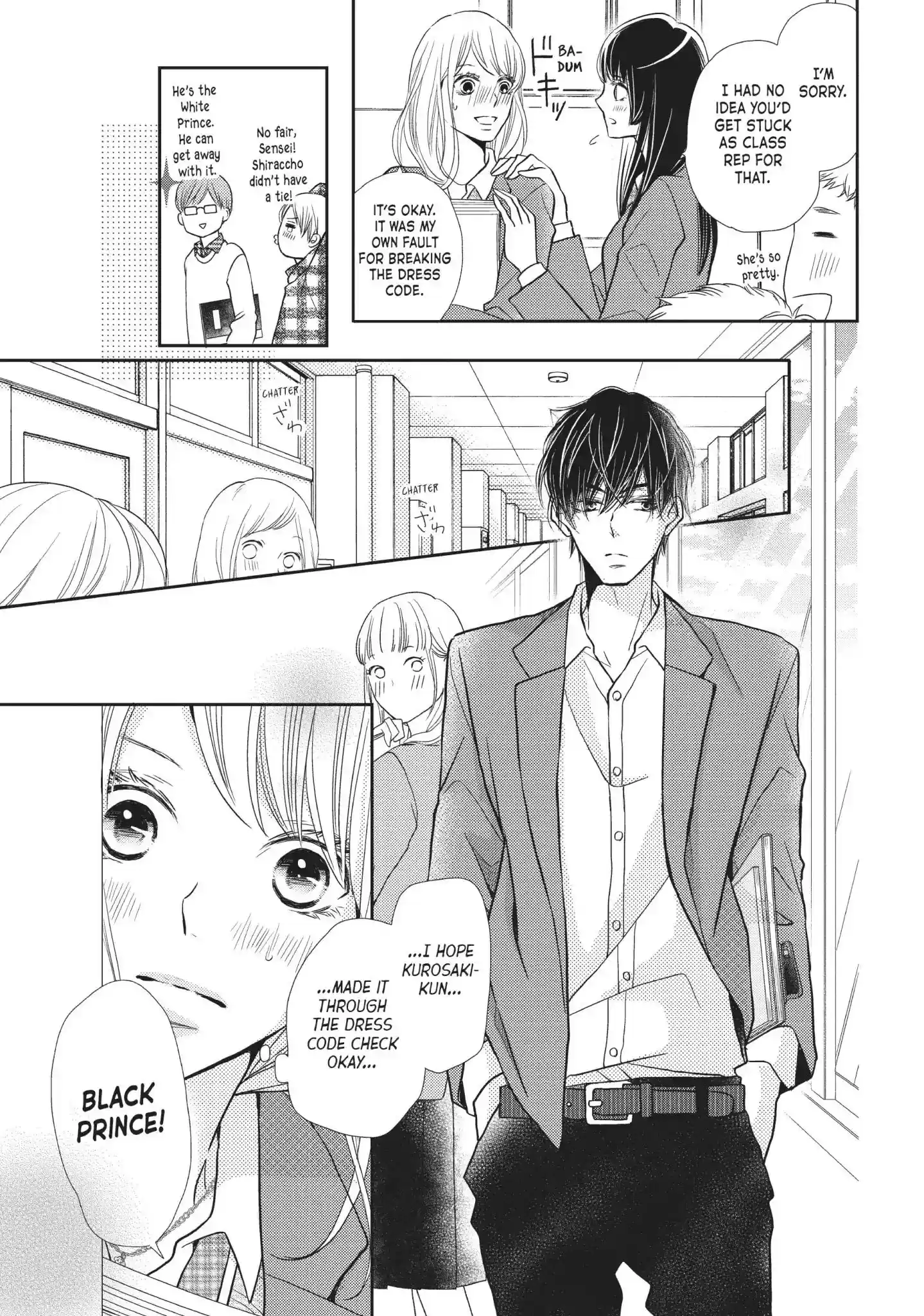 Kurosaki-kun no Iinari ni Nante Naranai Vol.12 Chapter 45: