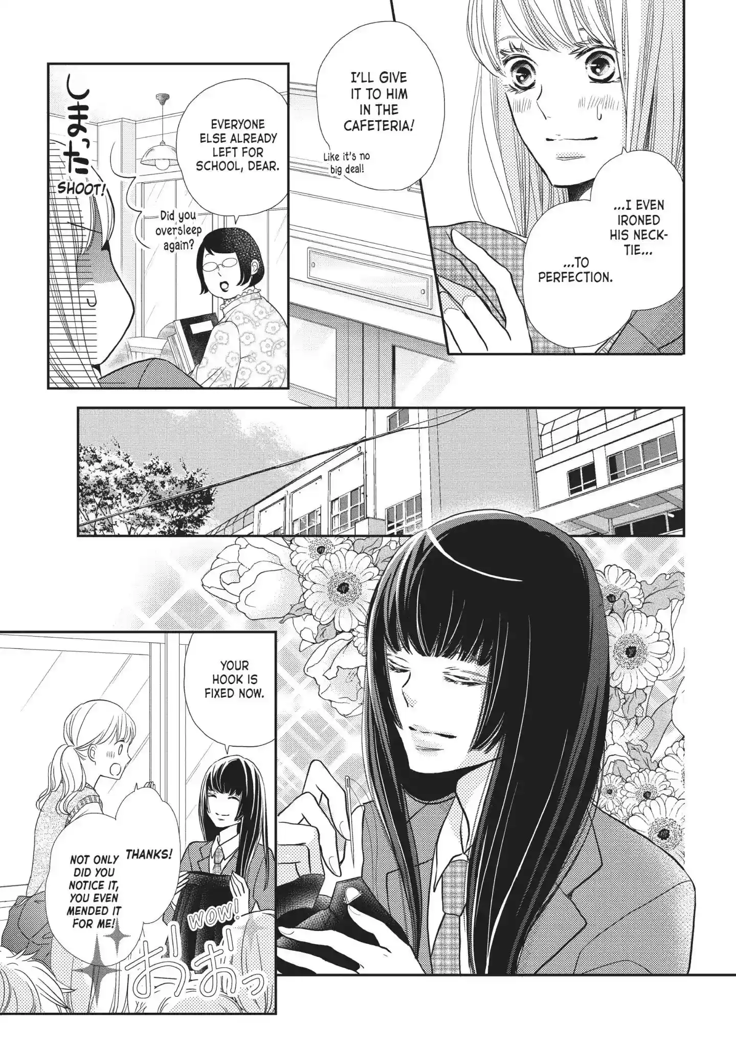 Kurosaki-kun no Iinari ni Nante Naranai Vol.12 Chapter 45: