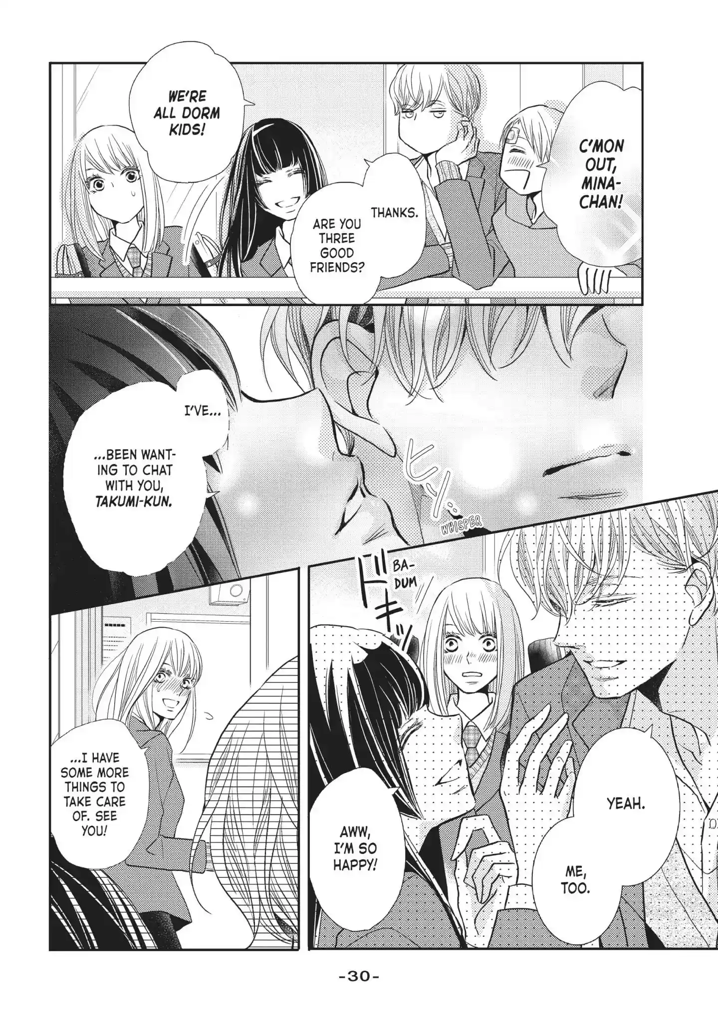 Kurosaki-kun no Iinari ni Nante Naranai Vol.12 Chapter 45: