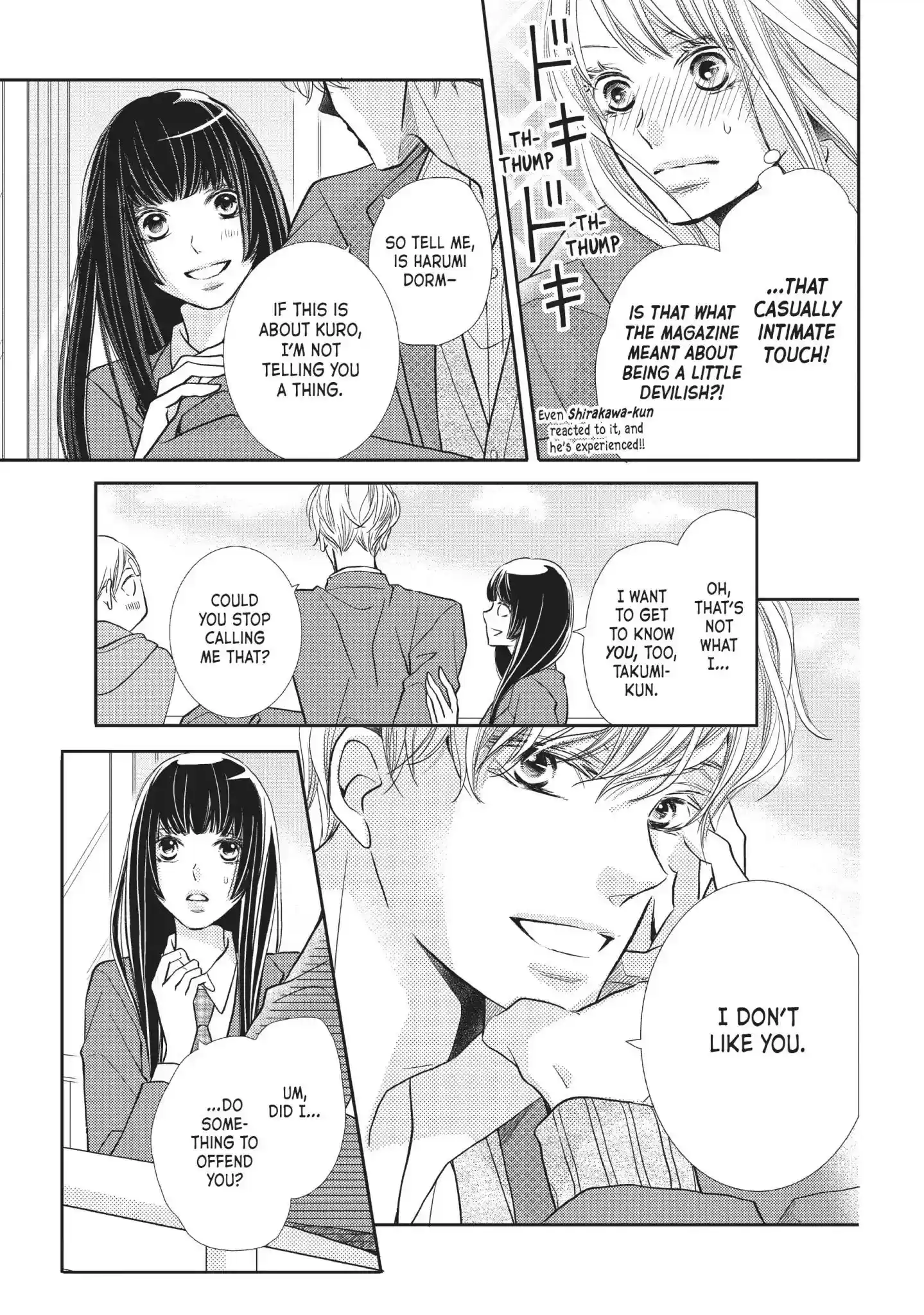 Kurosaki-kun no Iinari ni Nante Naranai Vol.12 Chapter 45: