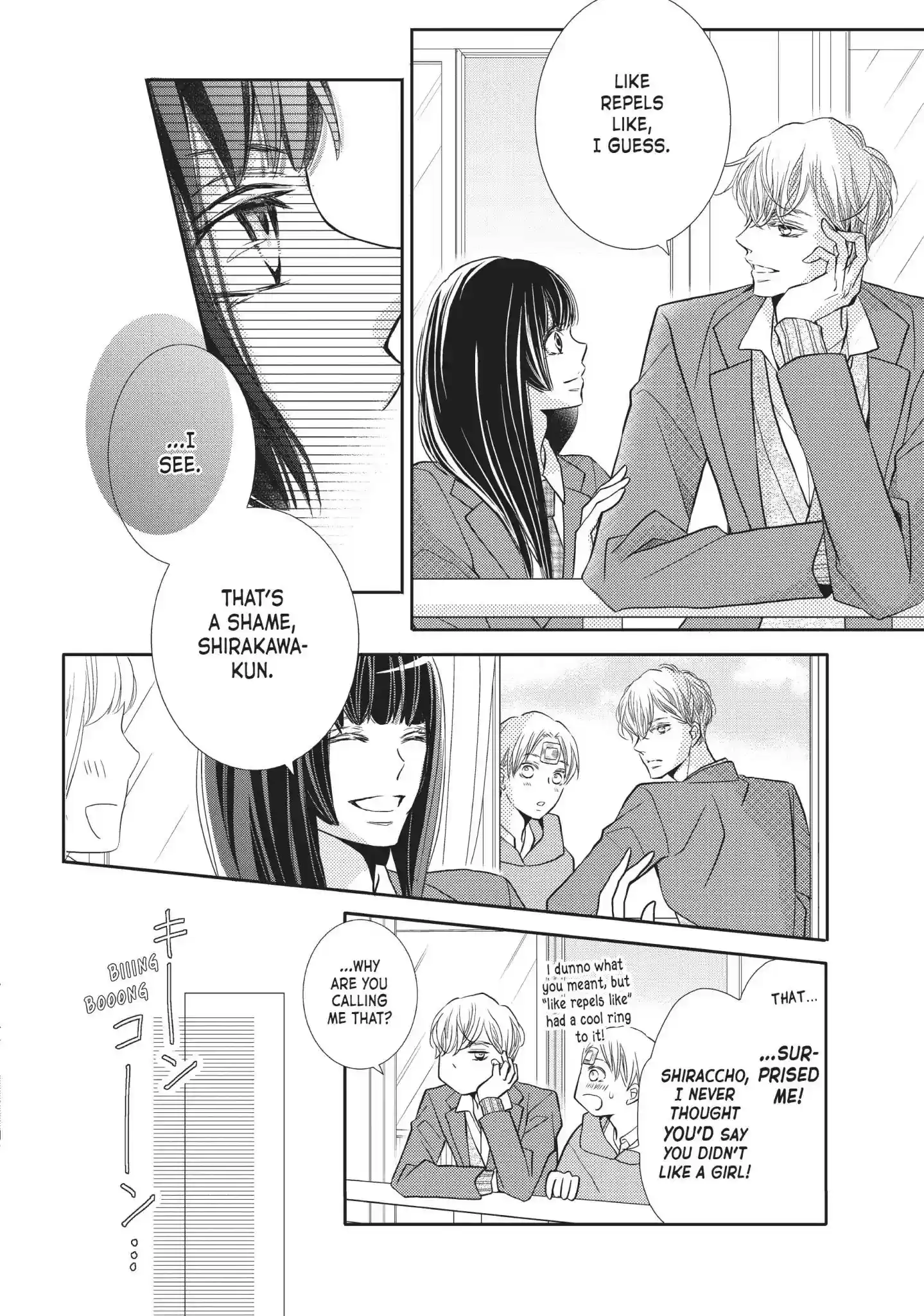 Kurosaki-kun no Iinari ni Nante Naranai Vol.12 Chapter 45: