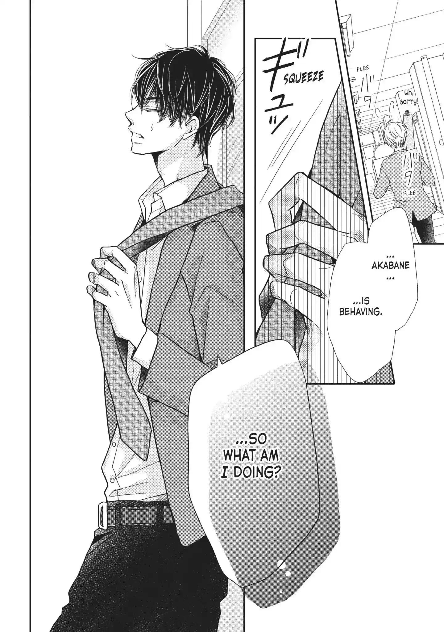 Kurosaki-kun no Iinari ni Nante Naranai Vol.12 Chapter 45: