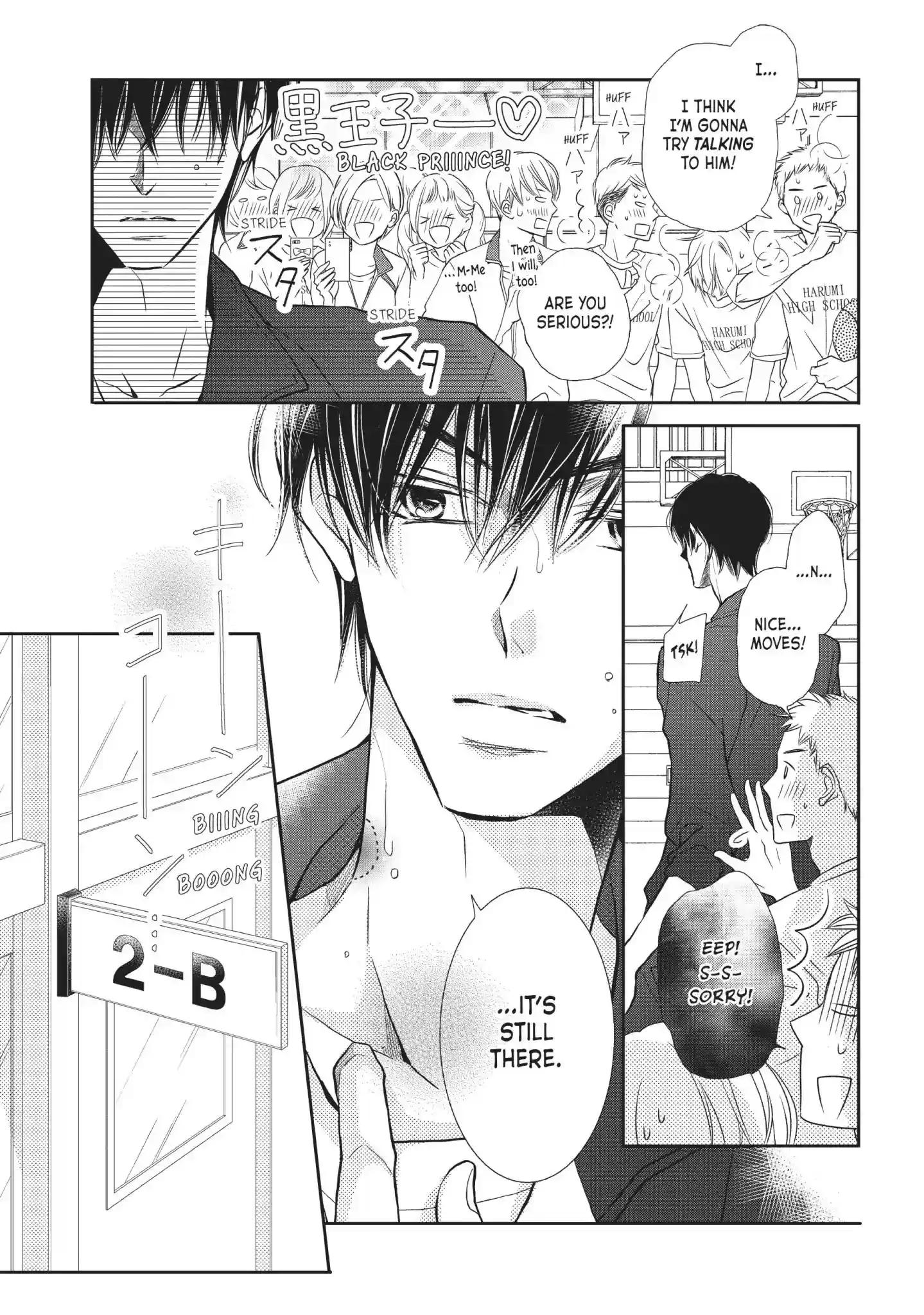 Kurosaki-kun no Iinari ni Nante Naranai Vol.12 Chapter 48: